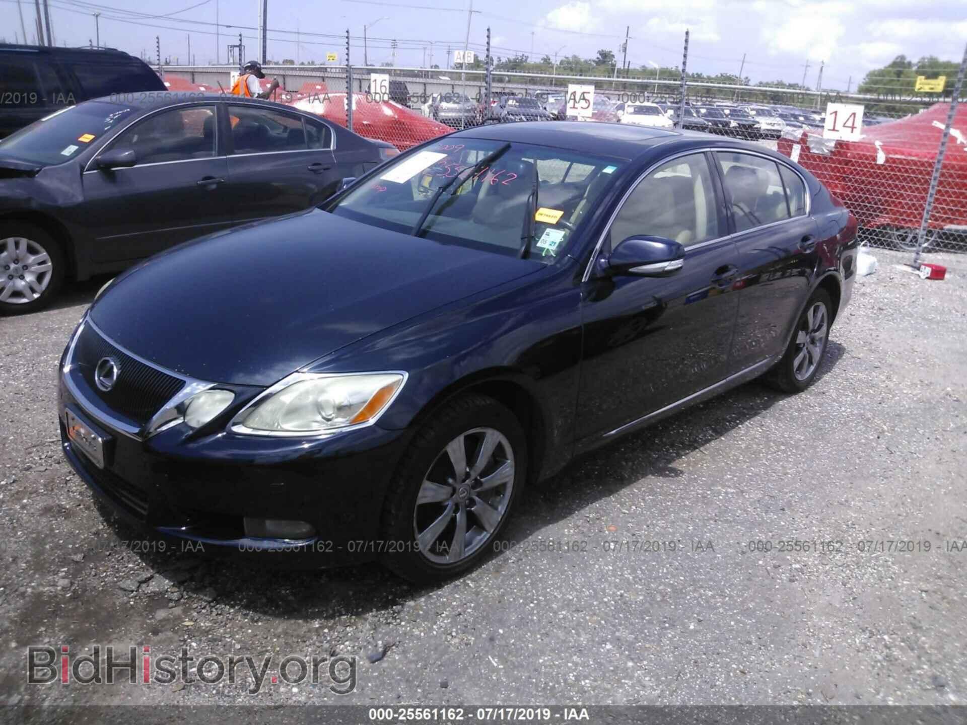 2009 LEXUS GS - VIN: JTHCE96S190021950 - Photo 2