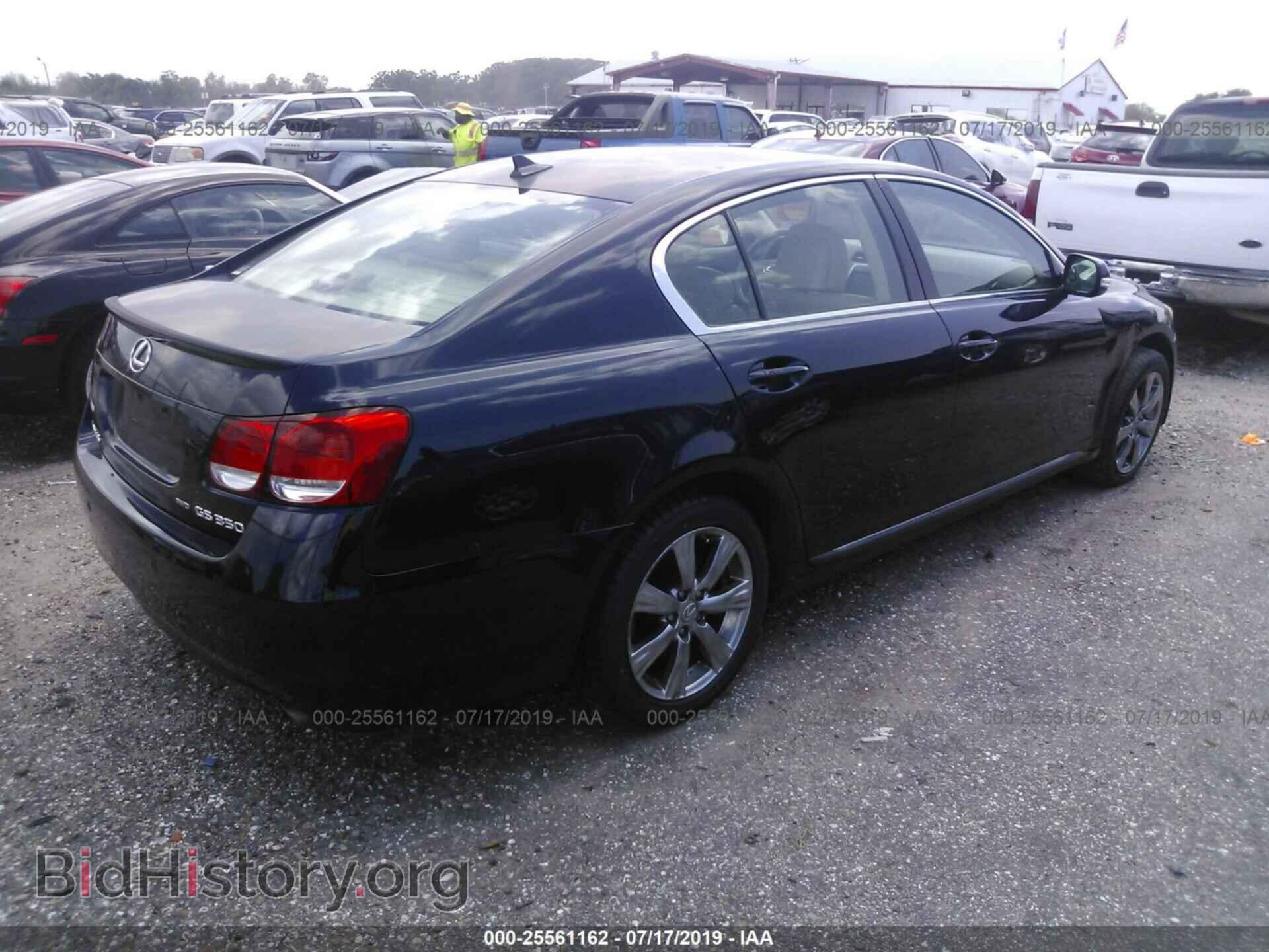 2009 LEXUS GS - VIN: JTHCE96S190021950 - Photo 4