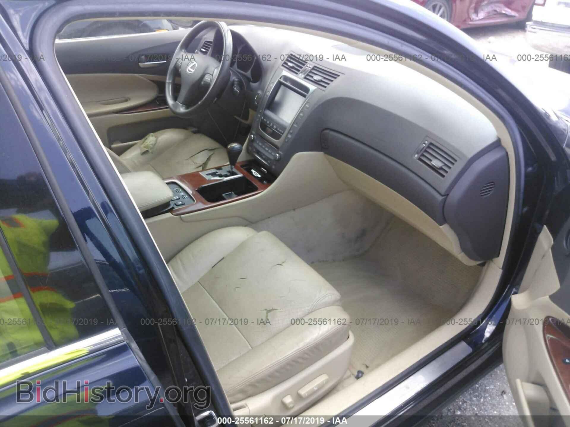 2009 LEXUS GS - VIN: JTHCE96S190021950 - Photo 5