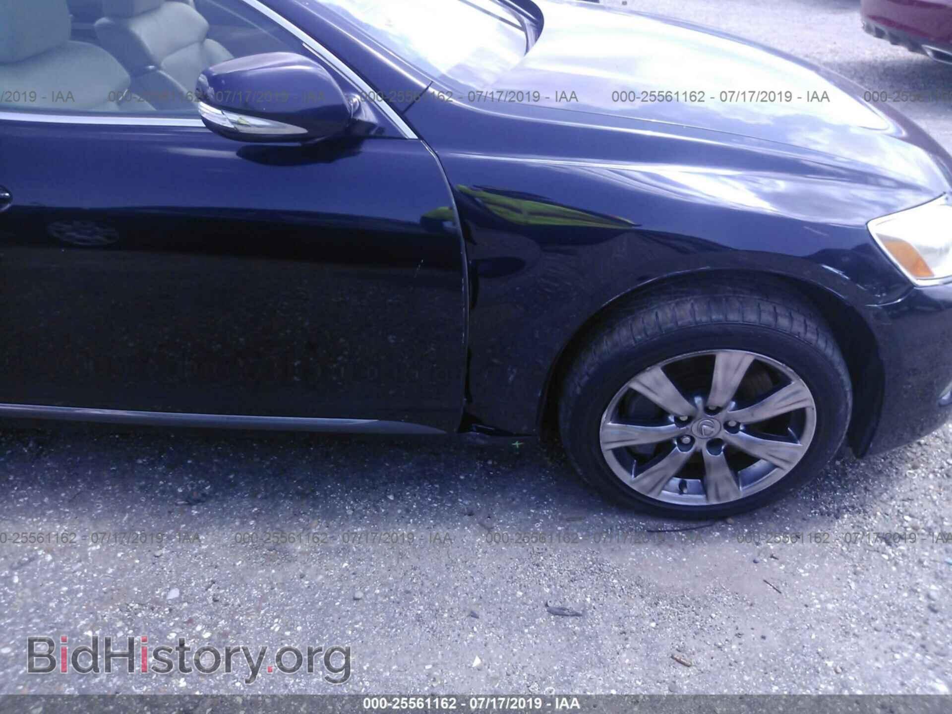 2009 LEXUS GS - VIN: JTHCE96S190021950 - Photo 6