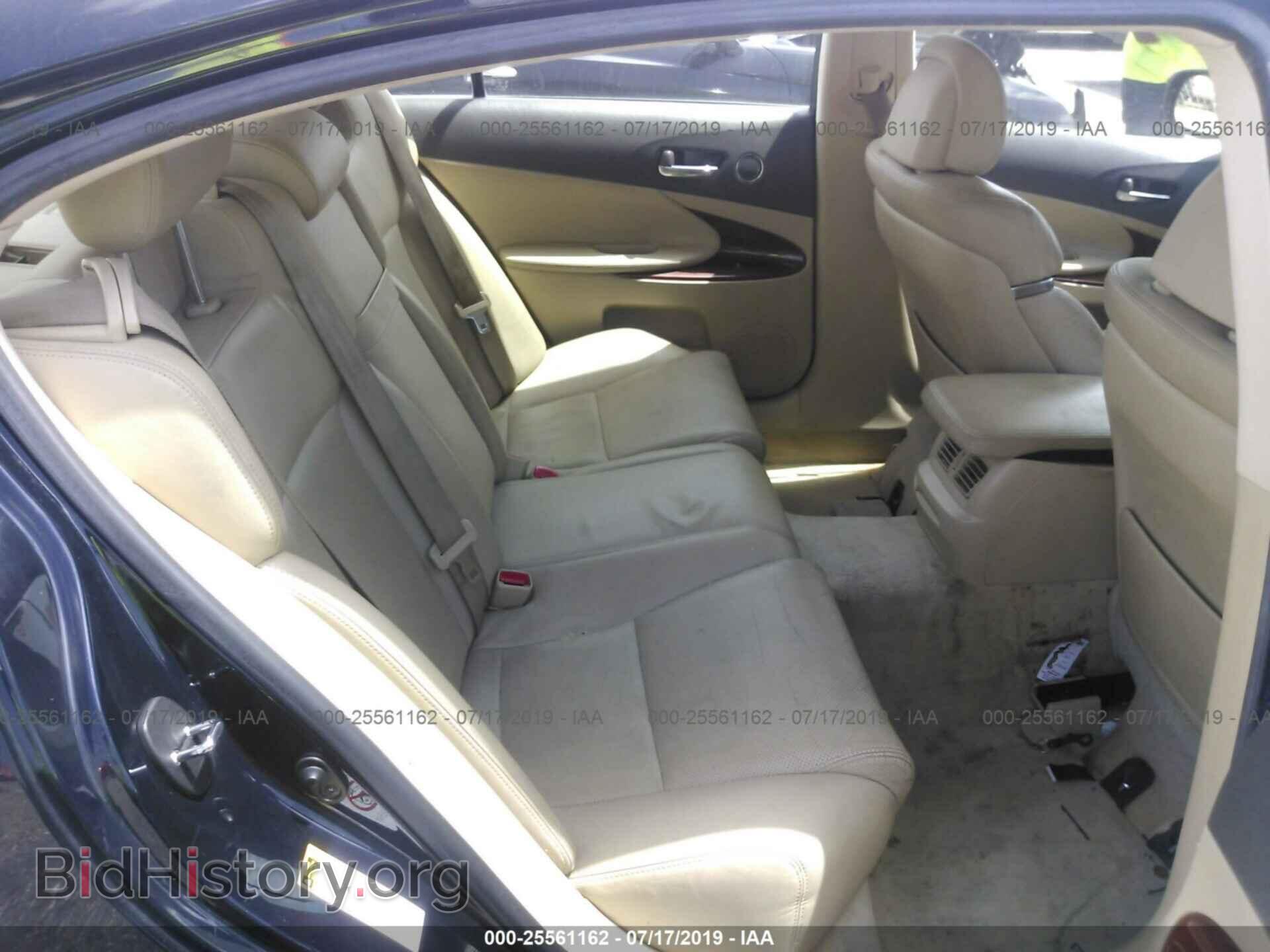 2009 LEXUS GS - VIN: JTHCE96S190021950 - Photo 8