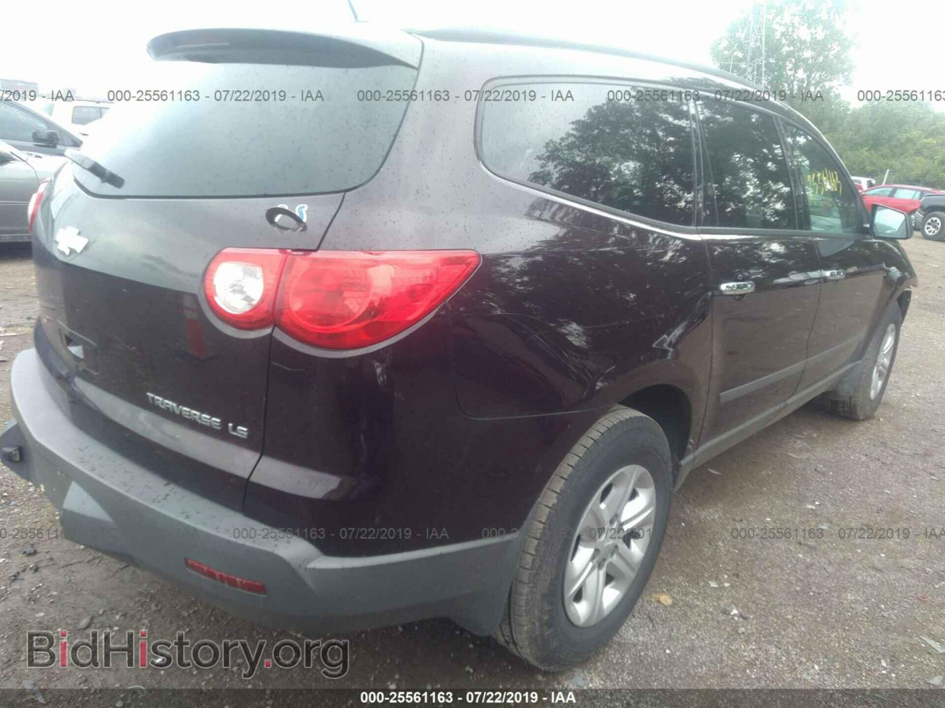 2010 CHEVROLET TRAVERSE - VIN: 1GNLREED9AS153341 - Фото 4