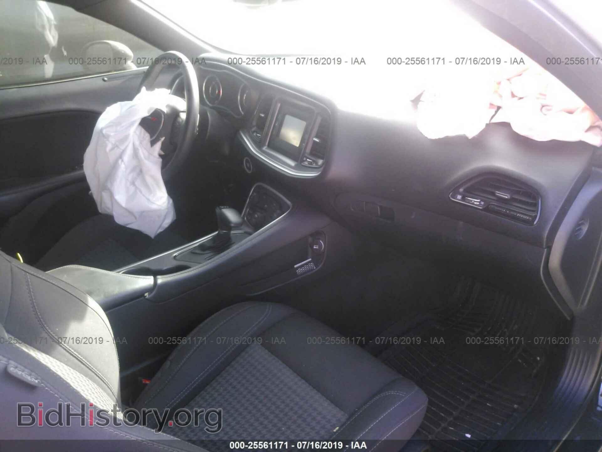 2015 DODGE CHALLENGER - VIN: 2C3CDZAG2FH740661 - Photo 5