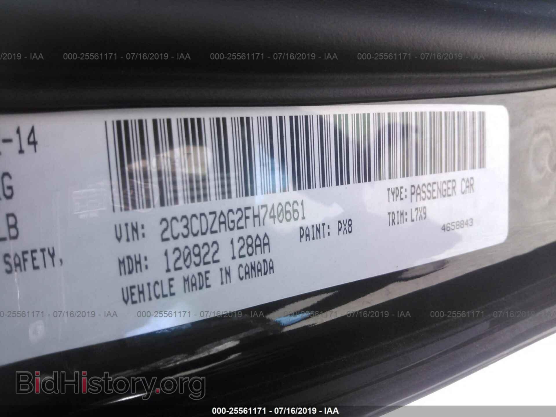 2015 DODGE CHALLENGER - VIN: 2C3CDZAG2FH740661 - Photo 9