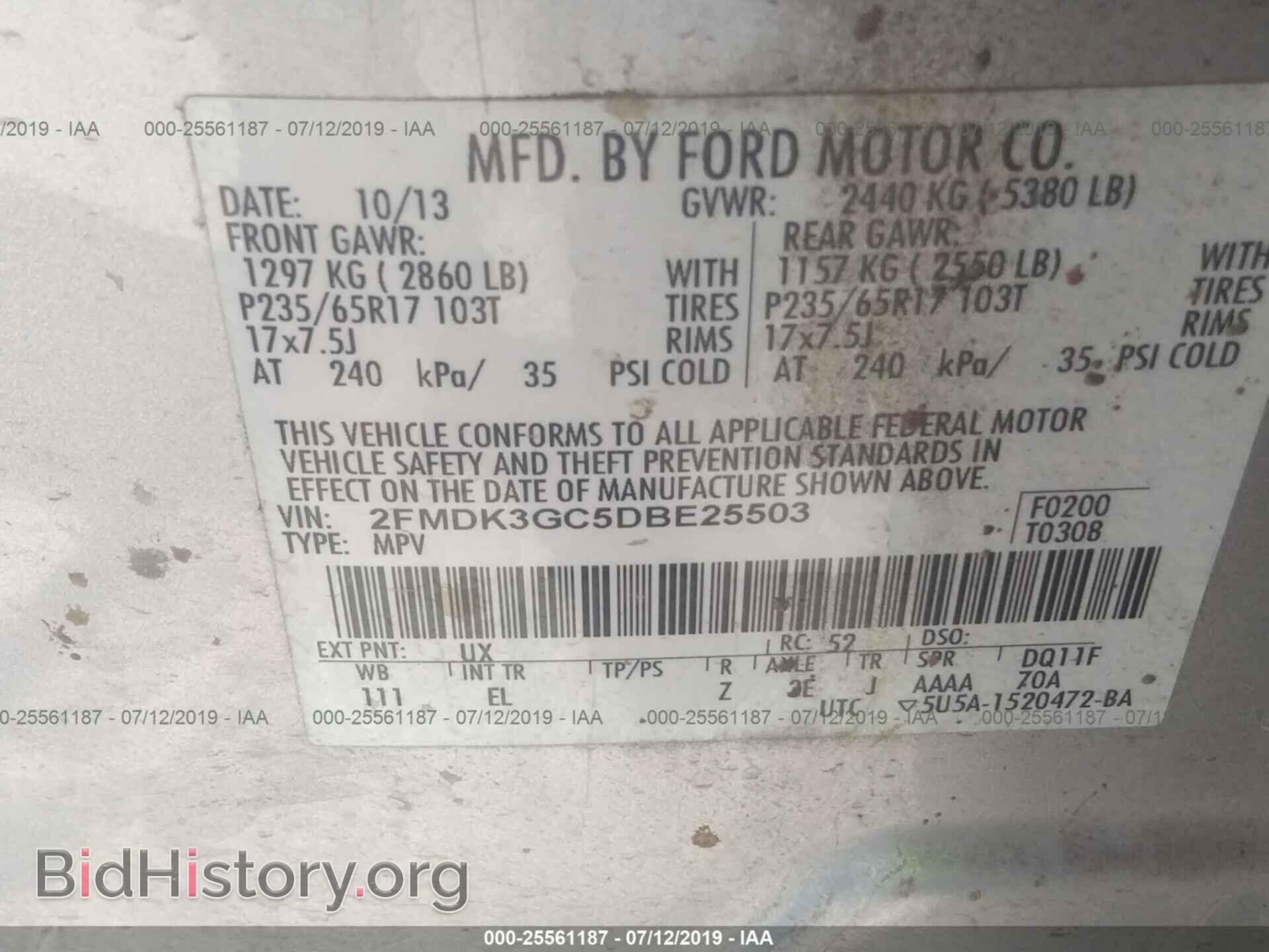 2013 FORD EDGE - VIN: 2FMDK3GC5DBE25503 - Photo 9