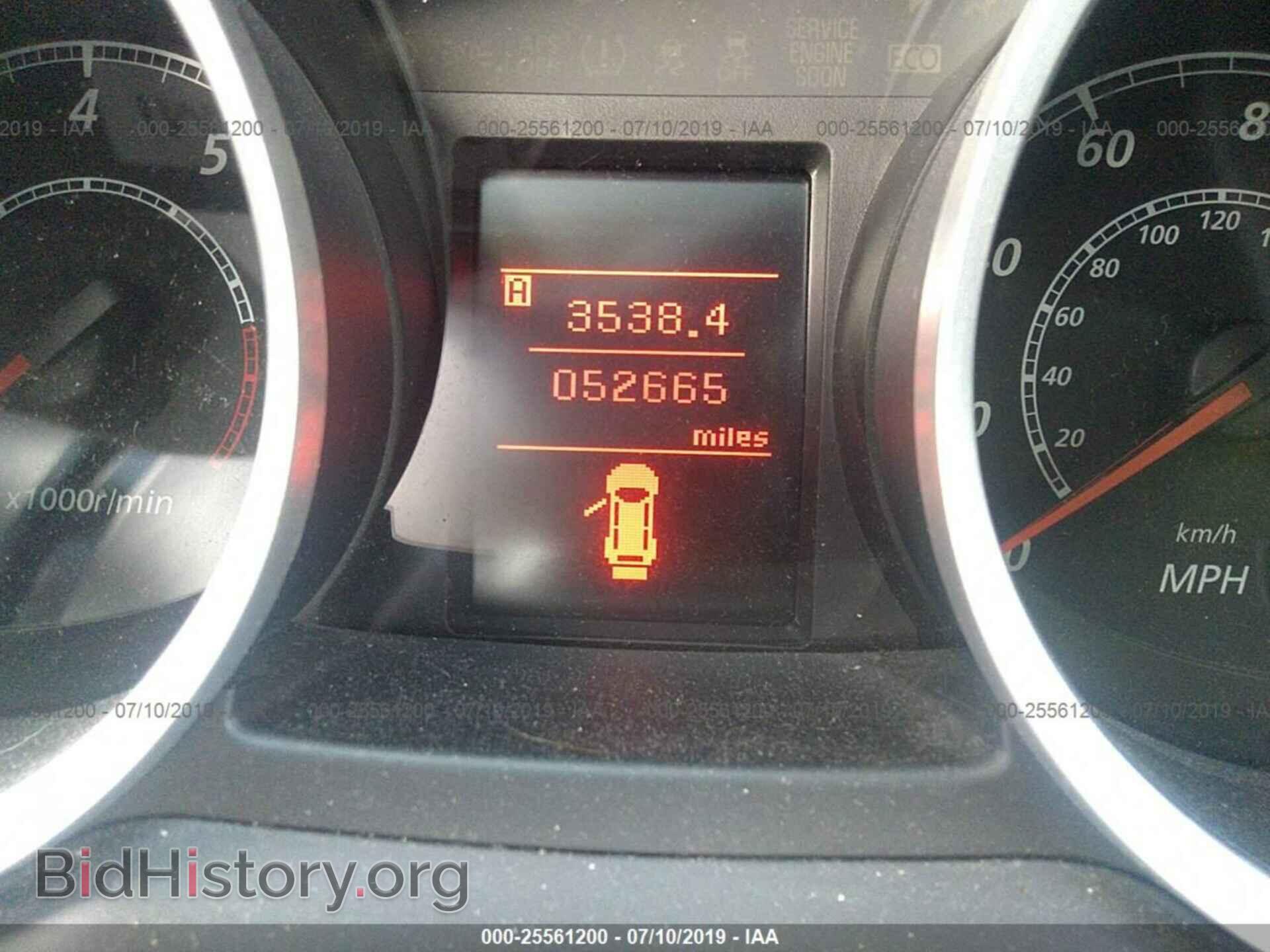 2014 MITSUBISHI LANCER - VIN: JA32U2FU4EU005283 - Фото 7