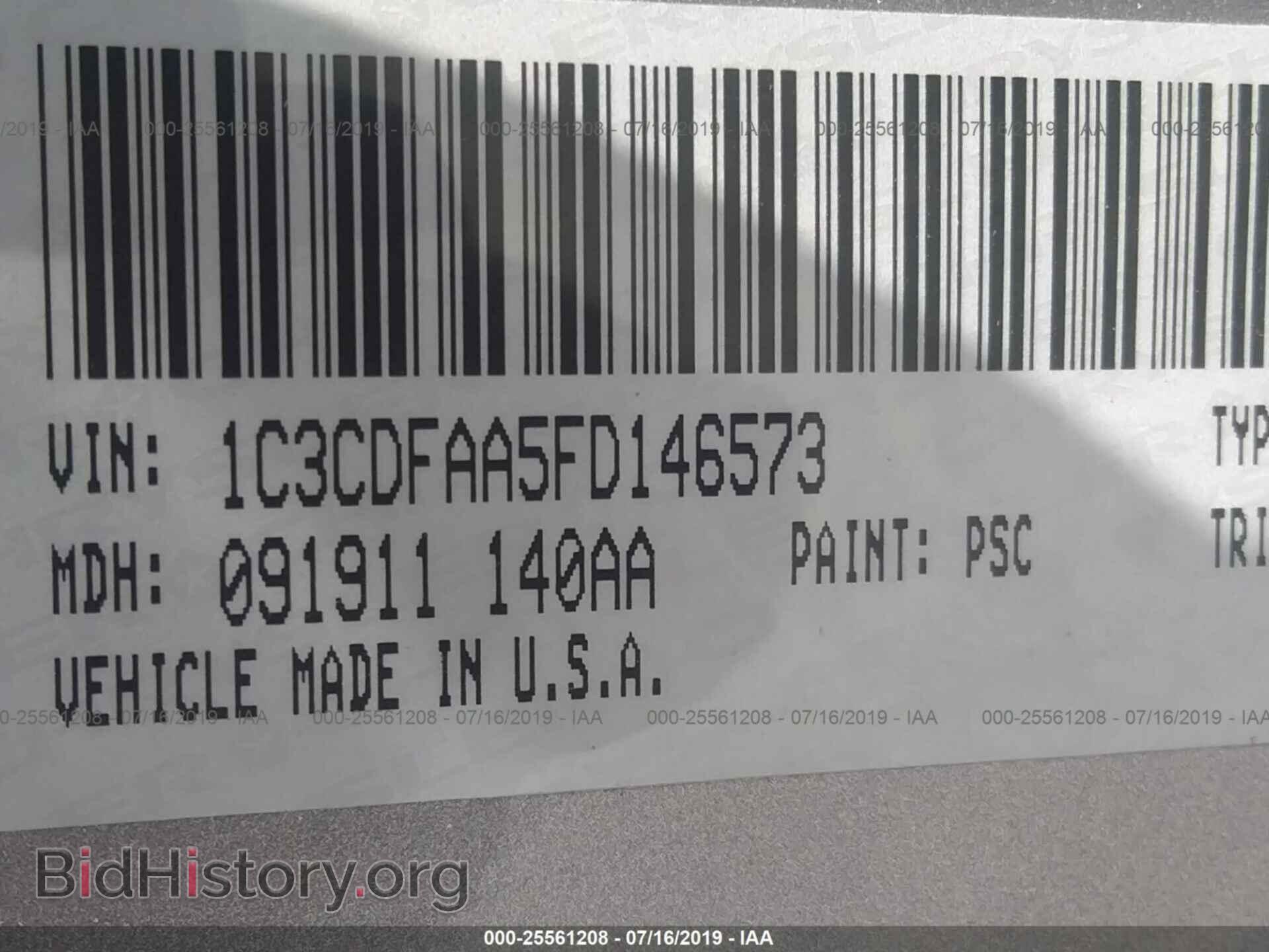 2015 DODGE DART - VIN: 1C3CDFAA5FD146573 - Фото 9
