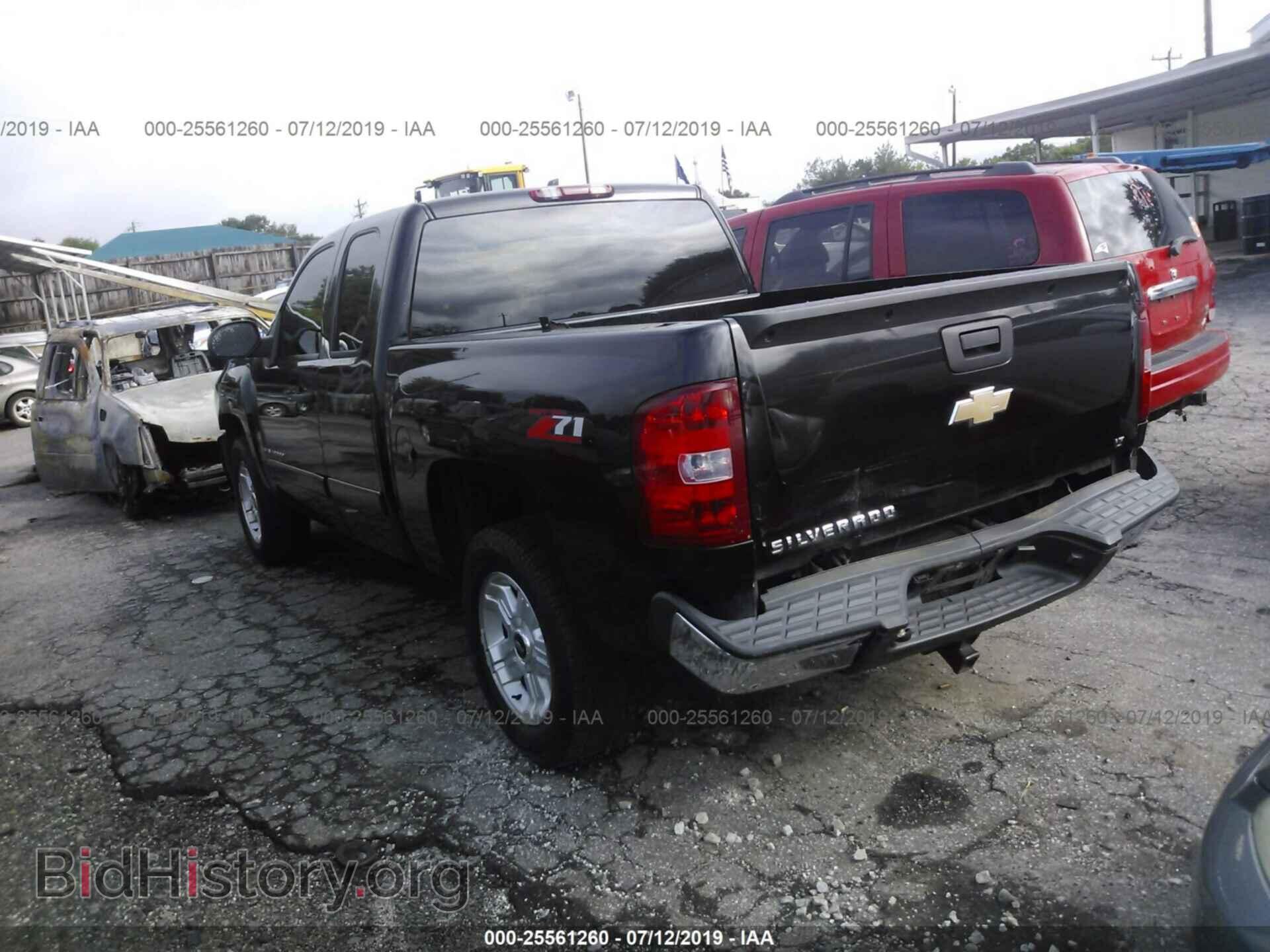 2008 CHEVROLET SILVERADO - VIN: 1GCEC19J98Z258393 - Фото 3