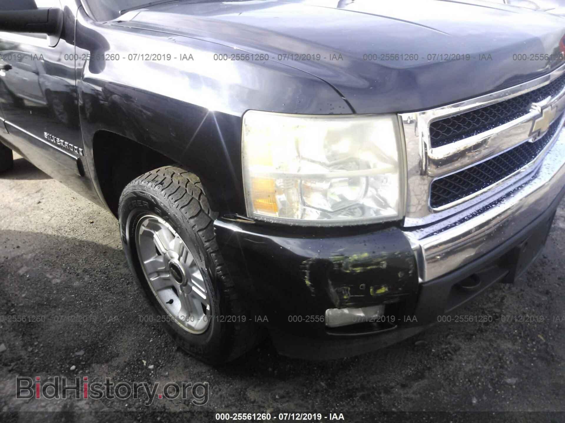 2008 CHEVROLET SILVERADO - VIN: 1GCEC19J98Z258393 - Фото 6