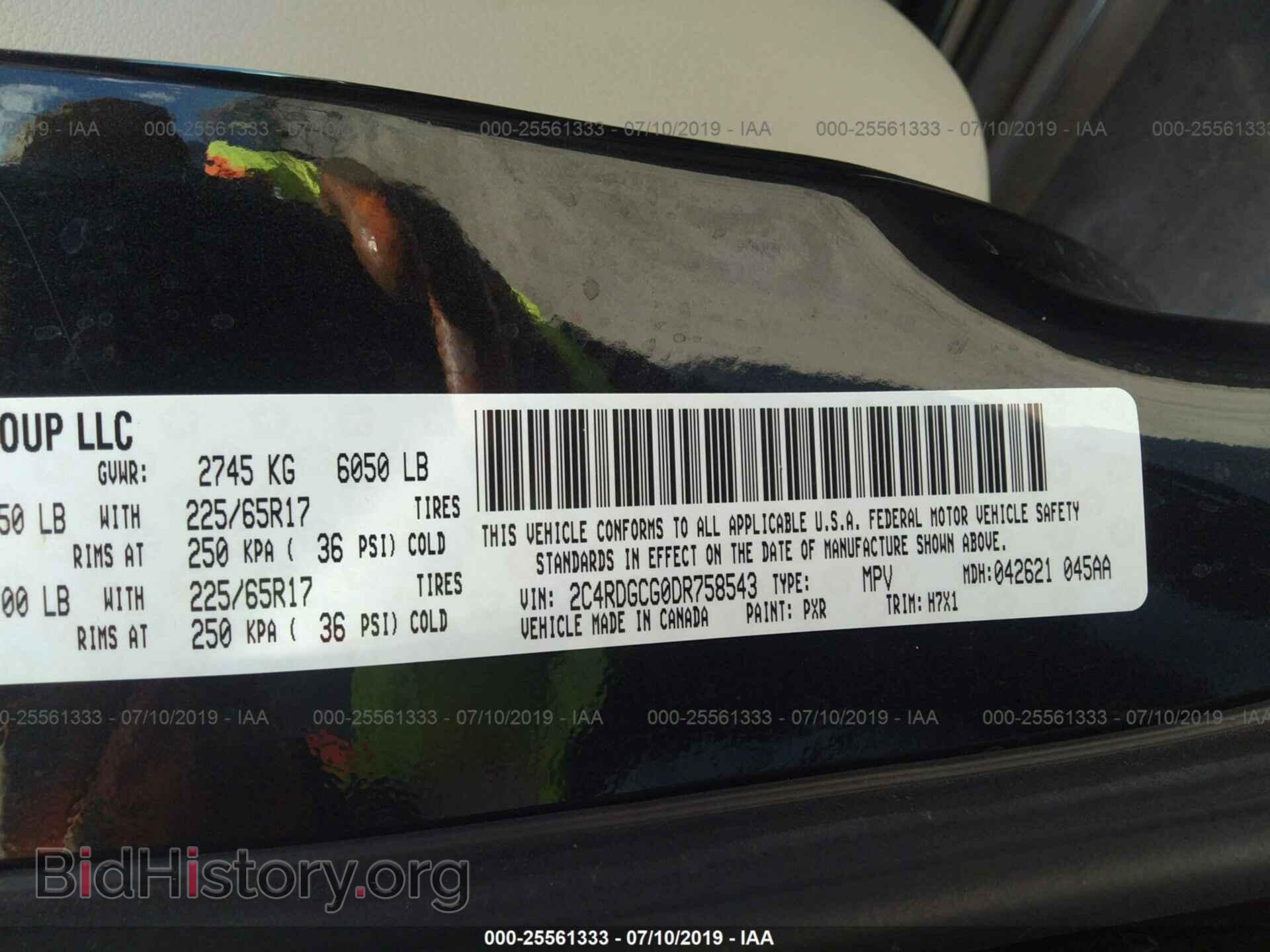 2013 DODGE GRAND CARAVAN - VIN: 2C4RDGCG0DR758543 - Фото 9