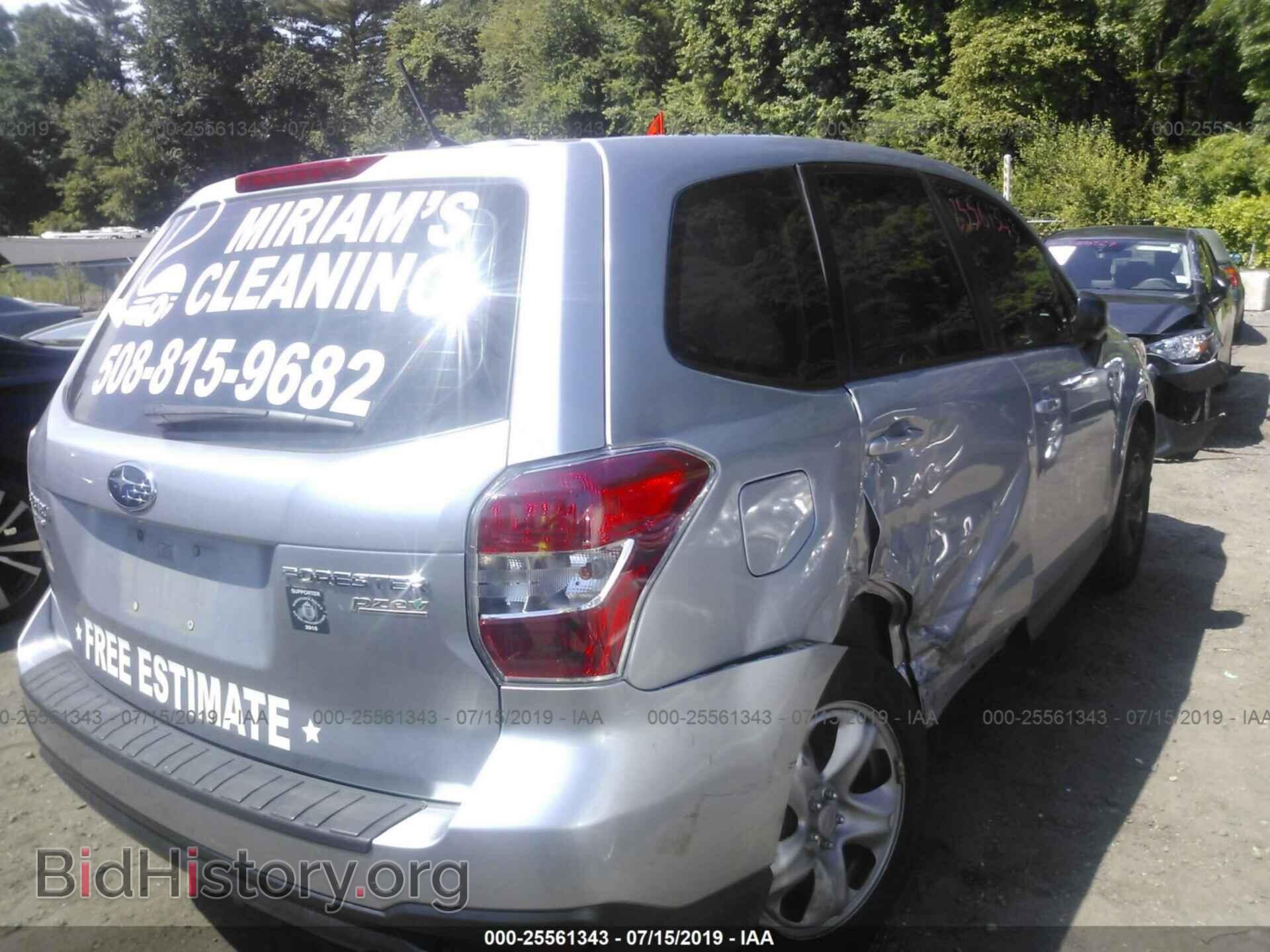 2014 SUBARU FORESTER - VIN: JF2SJAAC2EH507397 - Photo 4