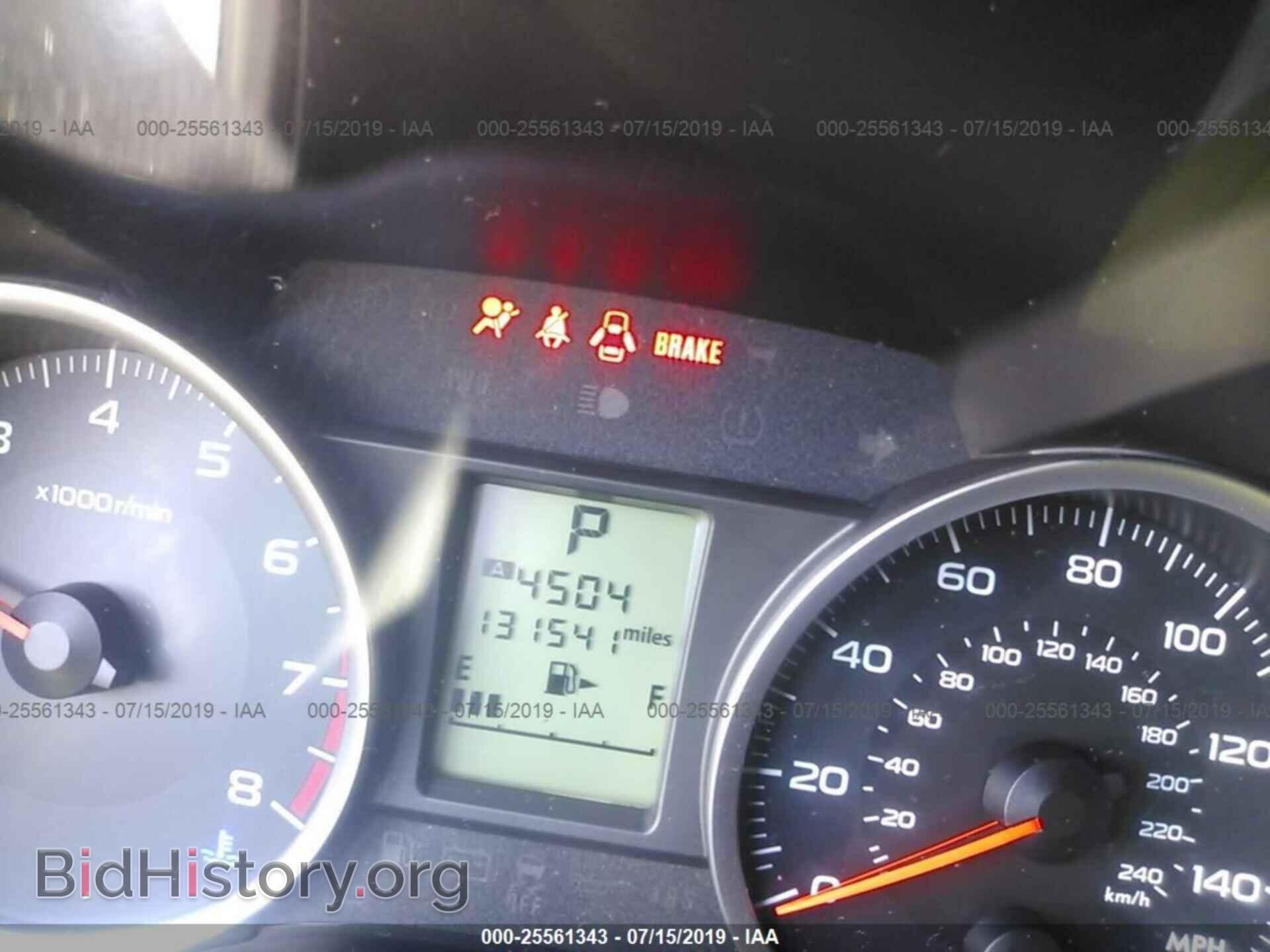 2014 SUBARU FORESTER - VIN: JF2SJAAC2EH507397 - Photo 7