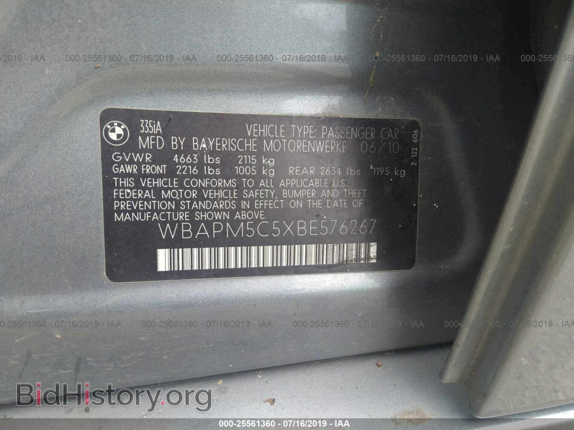 2011 BMW 335 - VIN: WBAPM5C5XBE576267 - Фото 9
