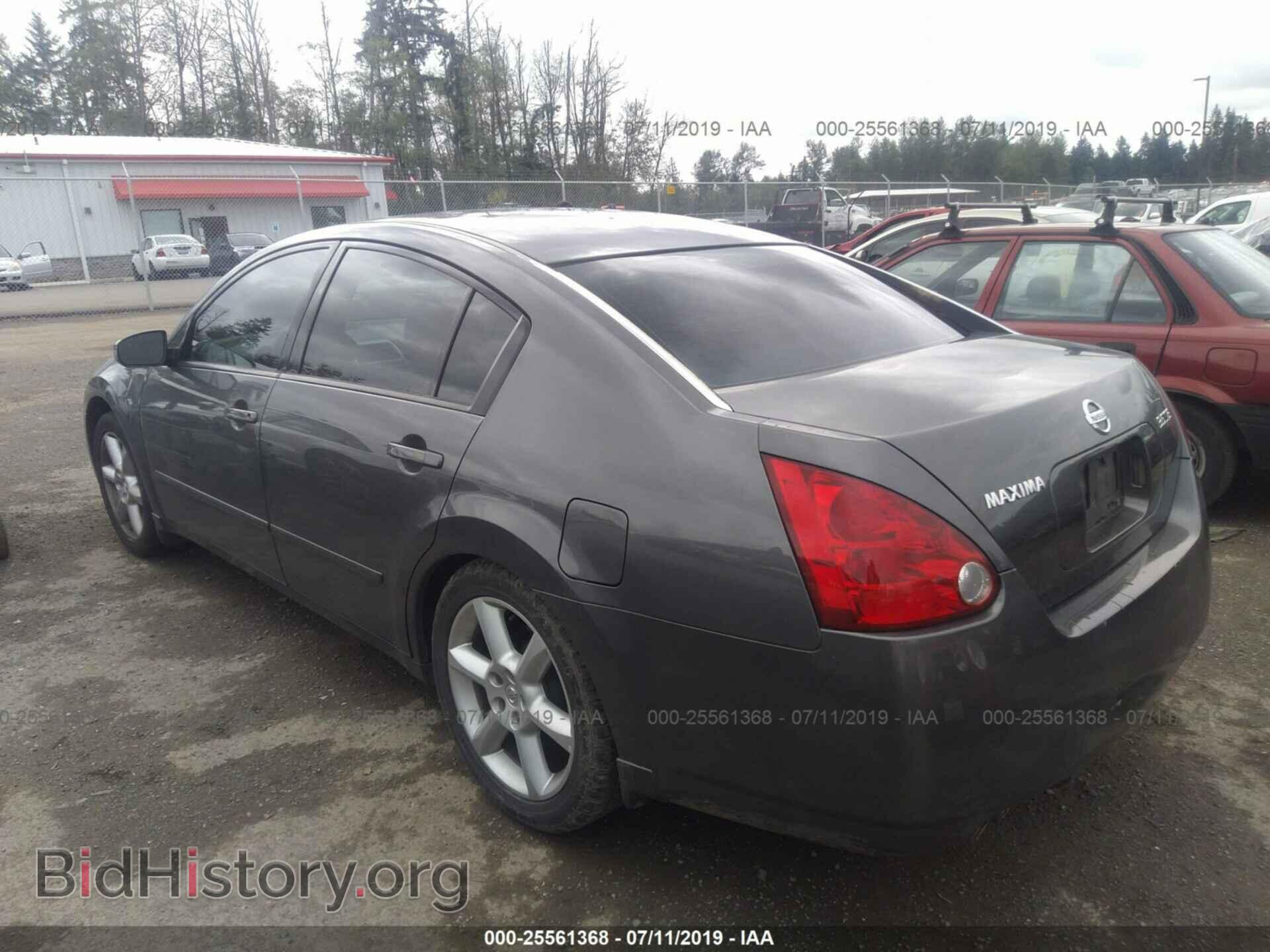 2006 NISSAN MAXIMA - VIN: 1N4BA41E46C811563 - Фото 3