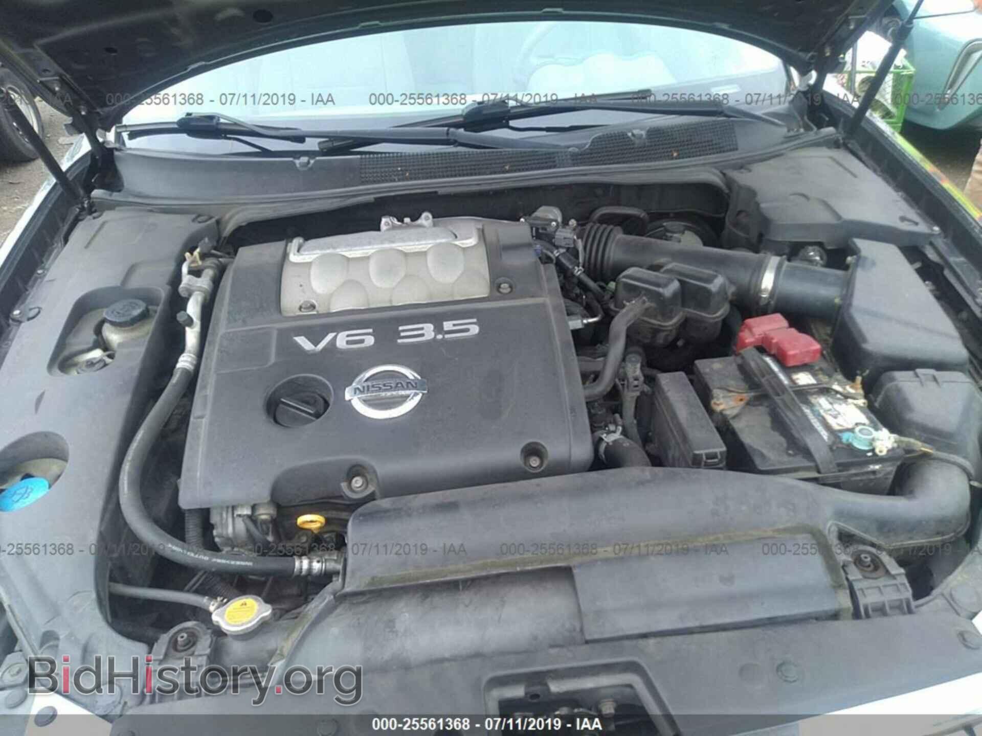 2006 NISSAN MAXIMA - VIN: 1N4BA41E46C811563 - Фото 10