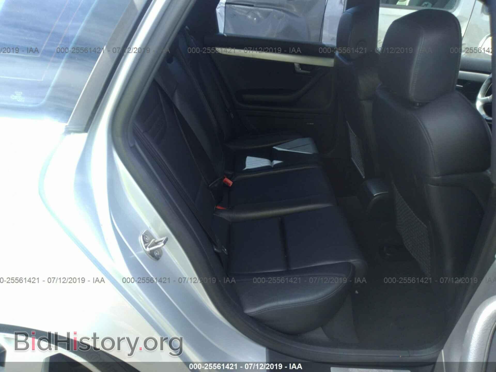 2004 AUDI S4 - VIN: WAUXL68E44A030382 - Photo 8