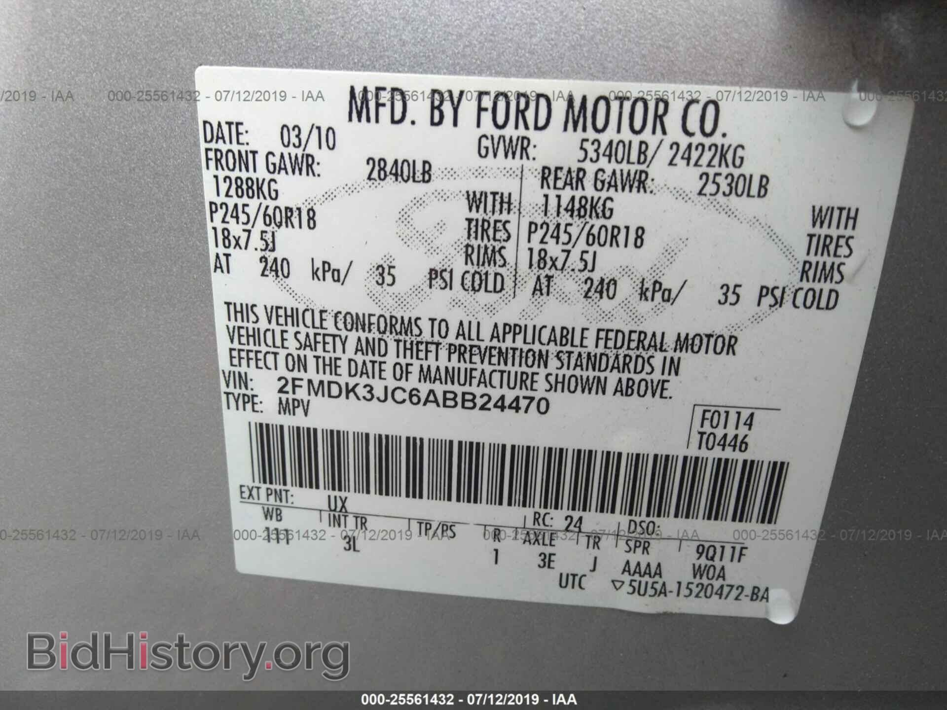 2010 FORD EDGE - VIN: 2FMDK3JC6ABB24470 - Photo 9