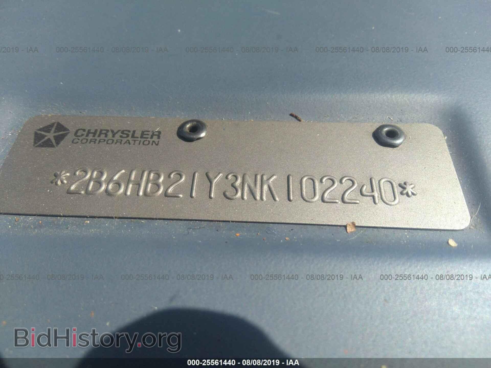 1992 DODGE RAM VAN - VIN: 2B6HB21Y3NK102240 - Фото 9