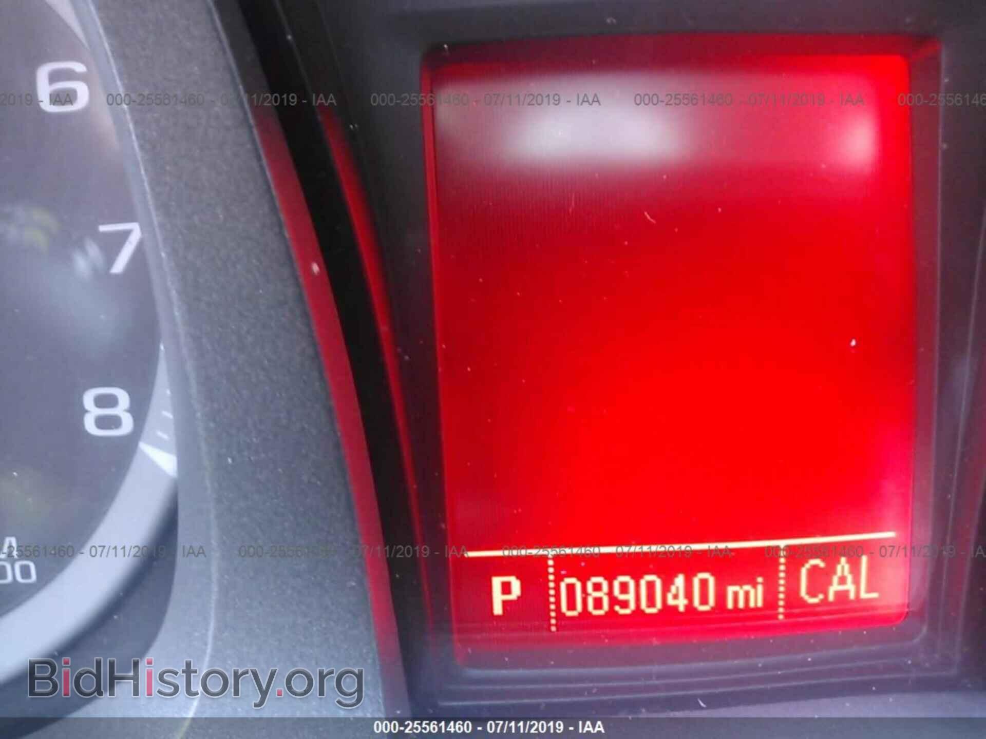 2014 GMC TERRAIN - VIN: 2GKALMEK7E6179573 - Фото 7