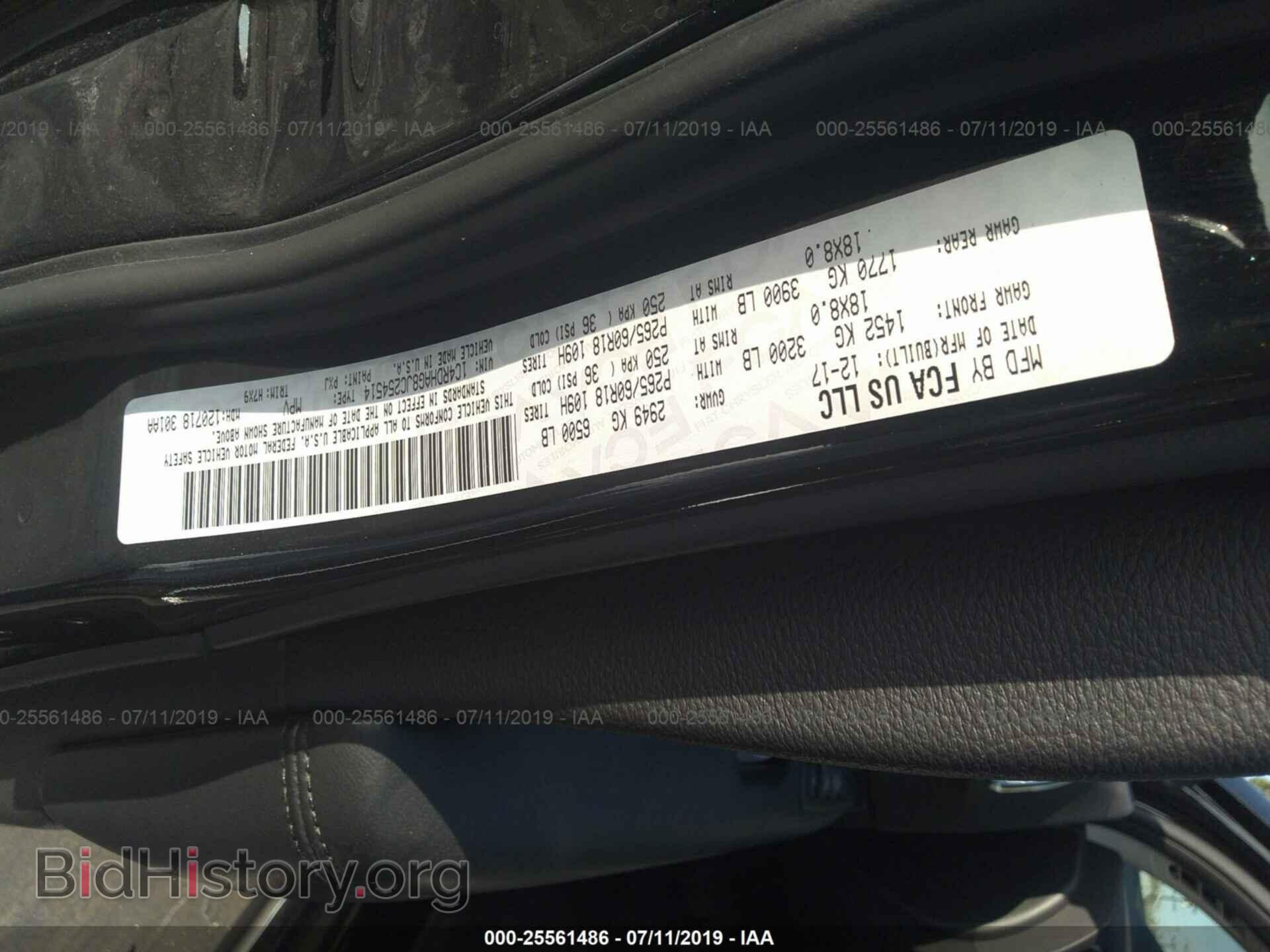 2018 DODGE DURANGO - VIN: 1C4RDHAG8JC254514 - Фото 9