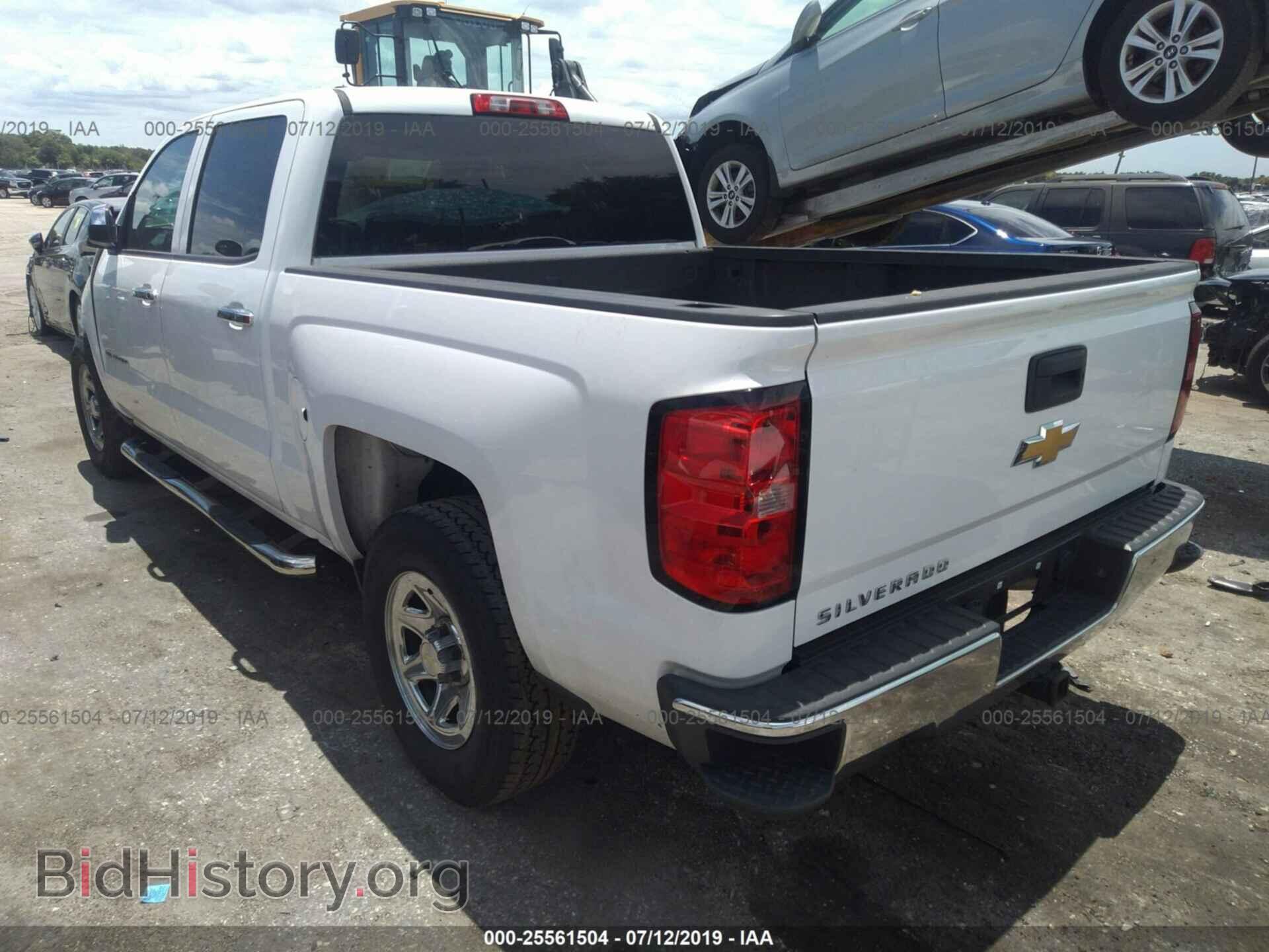 2014 CHEVROLET SILVERADO - VIN: 3GCPCPEC2EG537280 - Photo 3