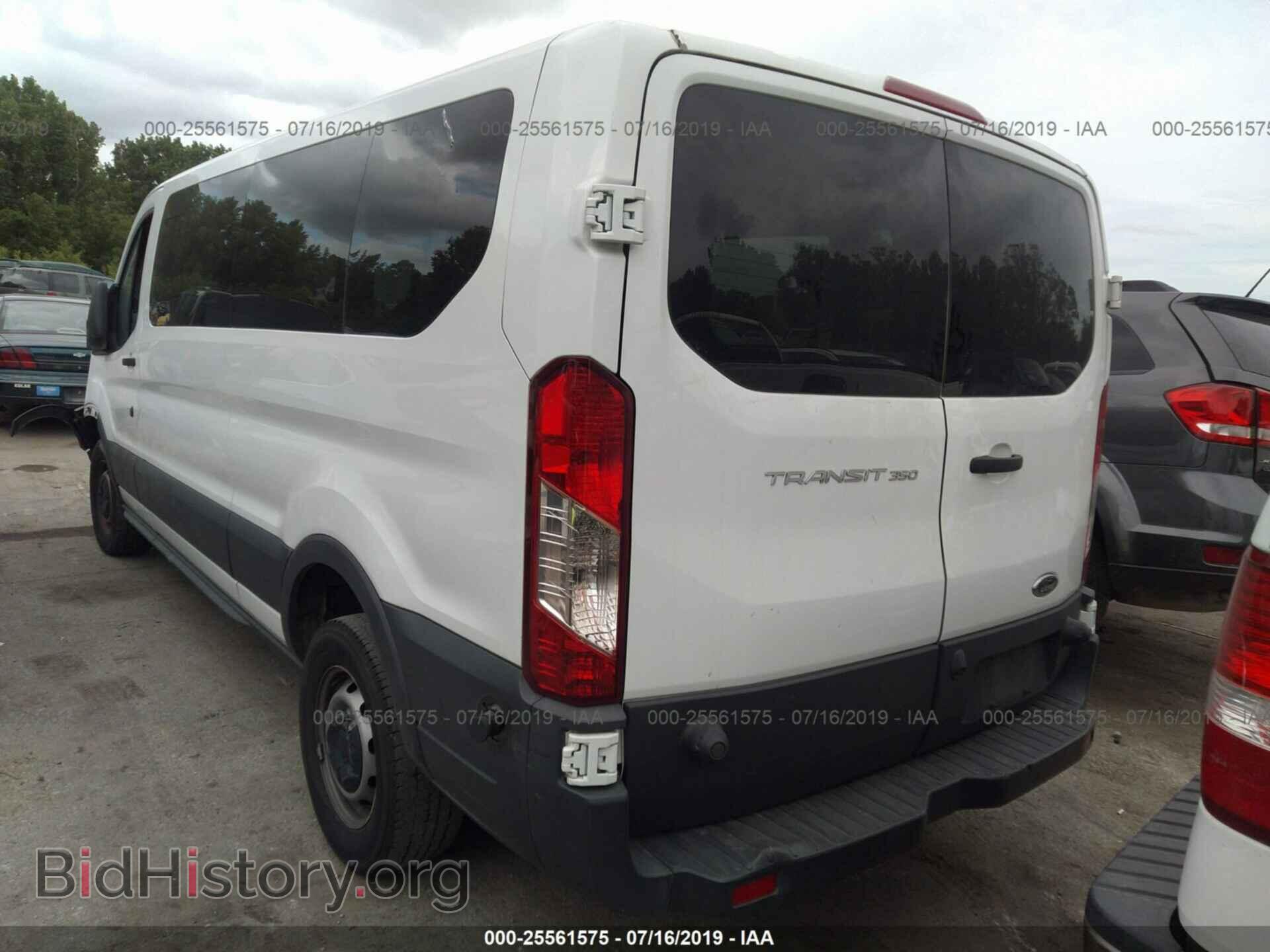 2017 FORD TRANSIT - VIN: 1FBZX2ZM3HKA17142 - Фото 3