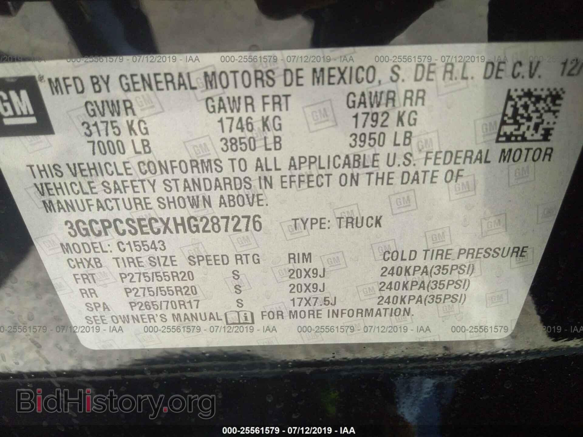 2017 CHEVROLET SILVERADO - VIN: 3GCPCSECXHG287276 - Фото 9