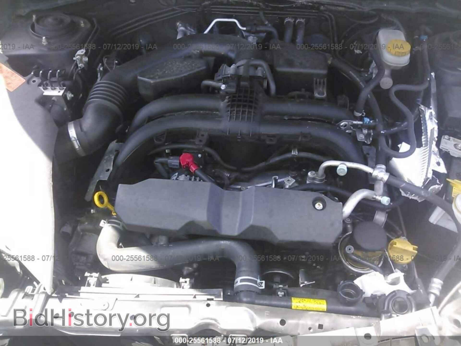 2017 SUBARU FORESTER - VIN: JF2SJAEC5HH430345 - Photo 10