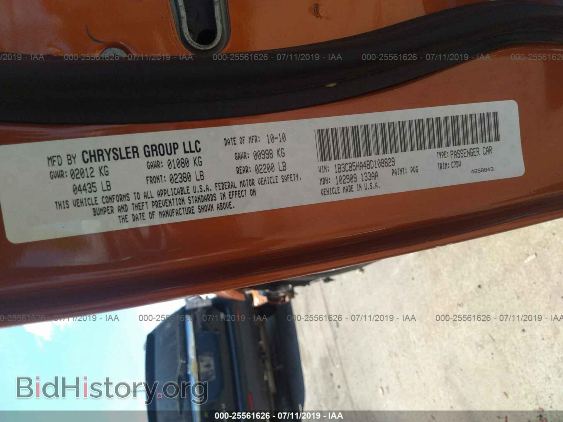 2011 DODGE CALIBER - VIN: 1B3CB5HA4BD108829 - Фото 9