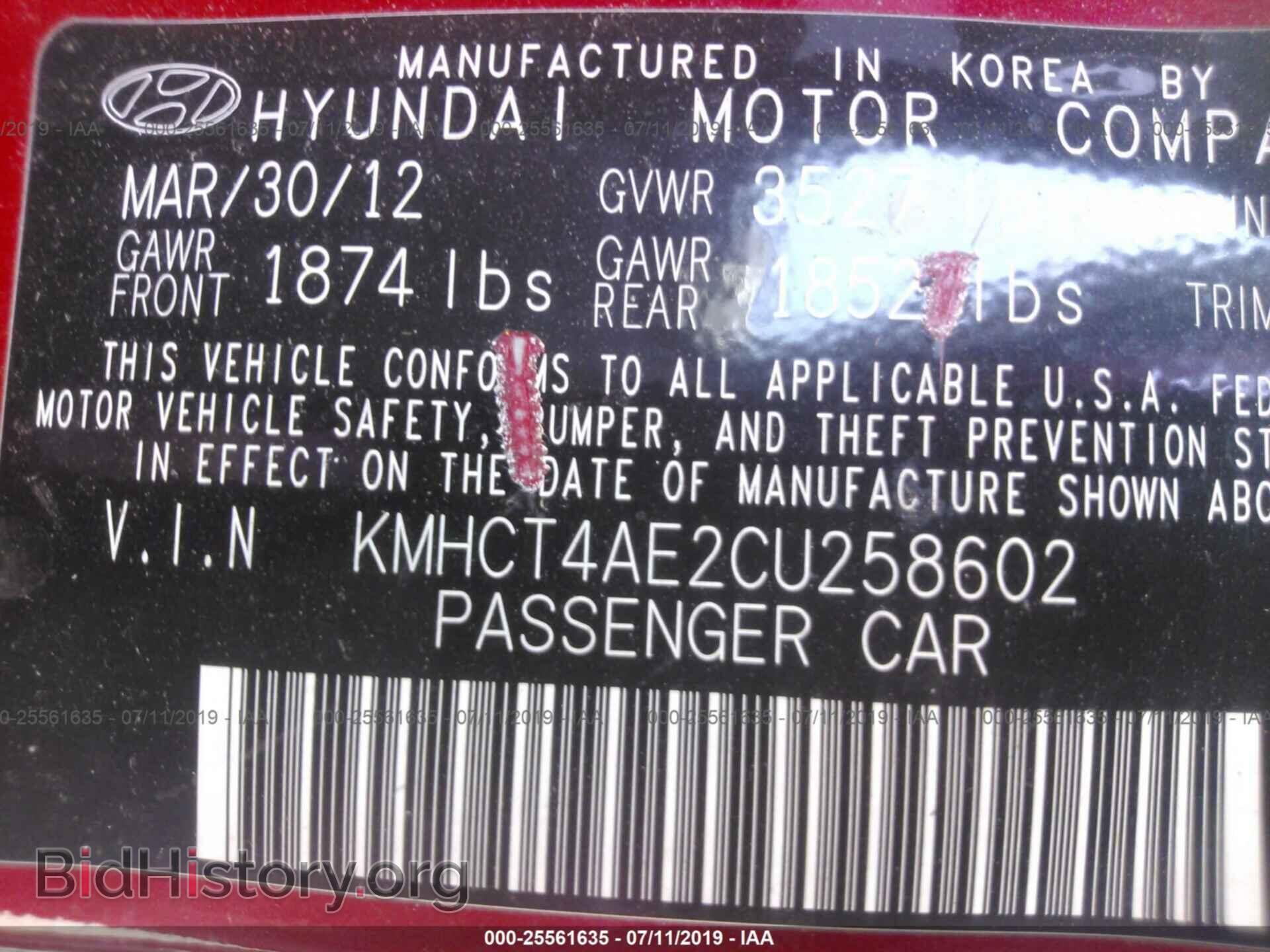 2012 HYUNDAI ACCENT - VIN: KMHCT4AE2CU258602 - Фото 9