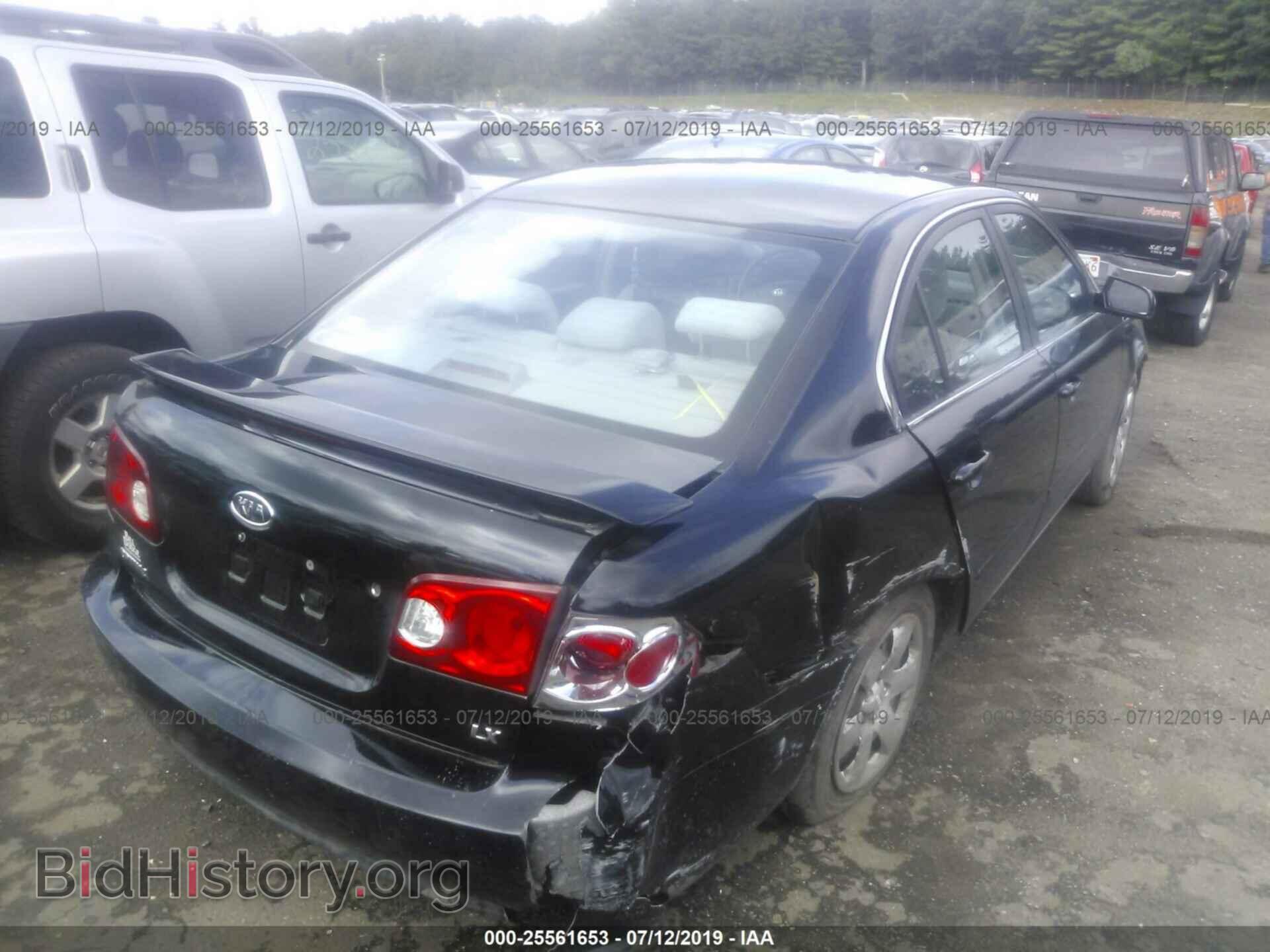 2008 KIA OPTIMA - VIN: KNAGE123585225443 - Фото 4