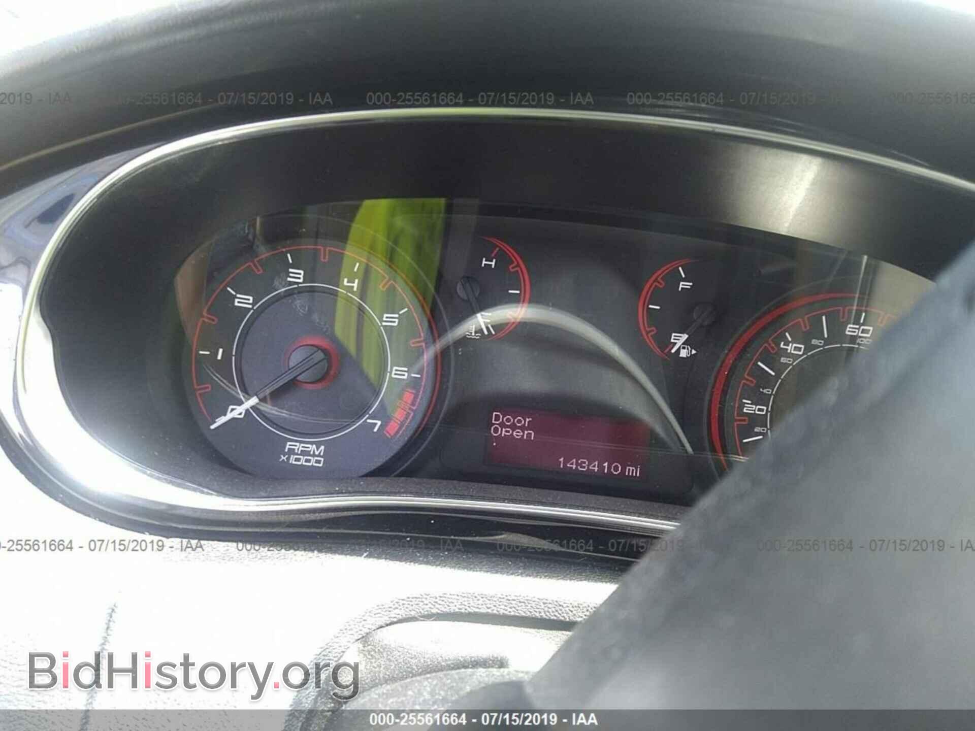 2013 DODGE DART - VIN: 1C3CDFBA8DD707912 - Photo 7