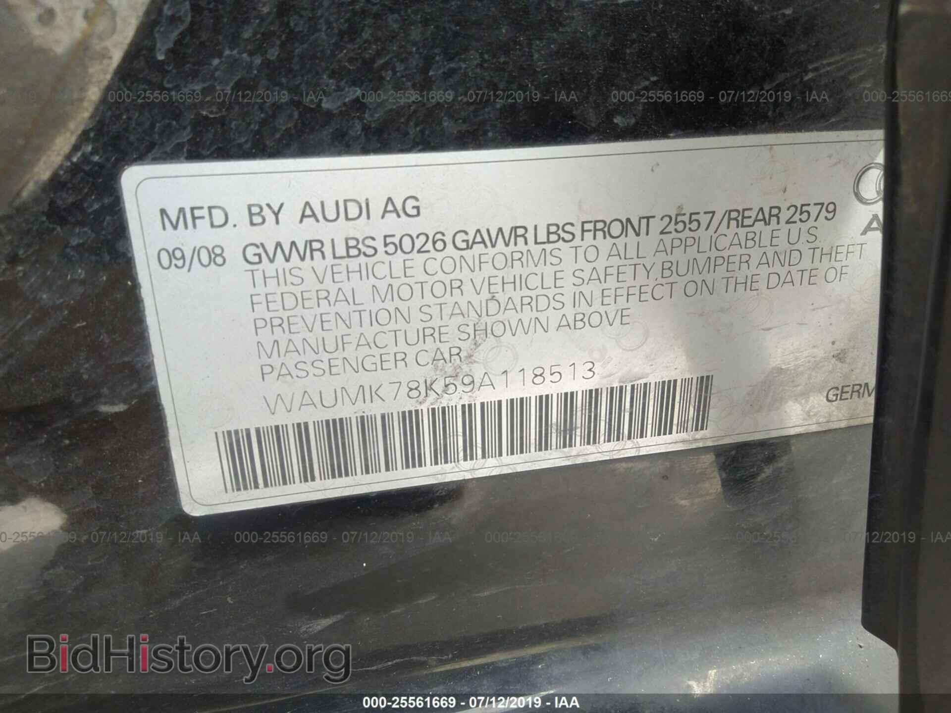 2009 AUDI A4 - VIN: WAUMK78K59A118513 - Фото 9