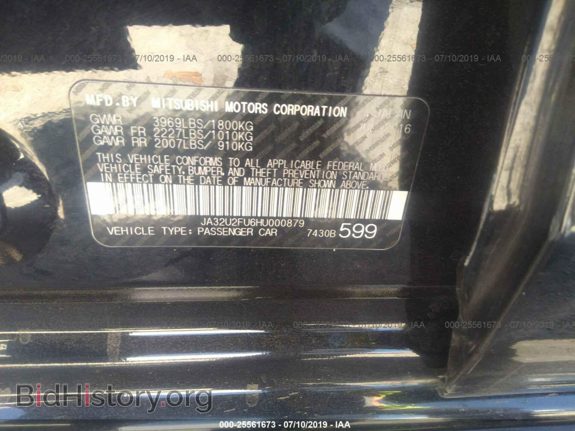2017 MITSUBISHI LANCER - VIN: JA32U2FU6HU000879 - Фото 9