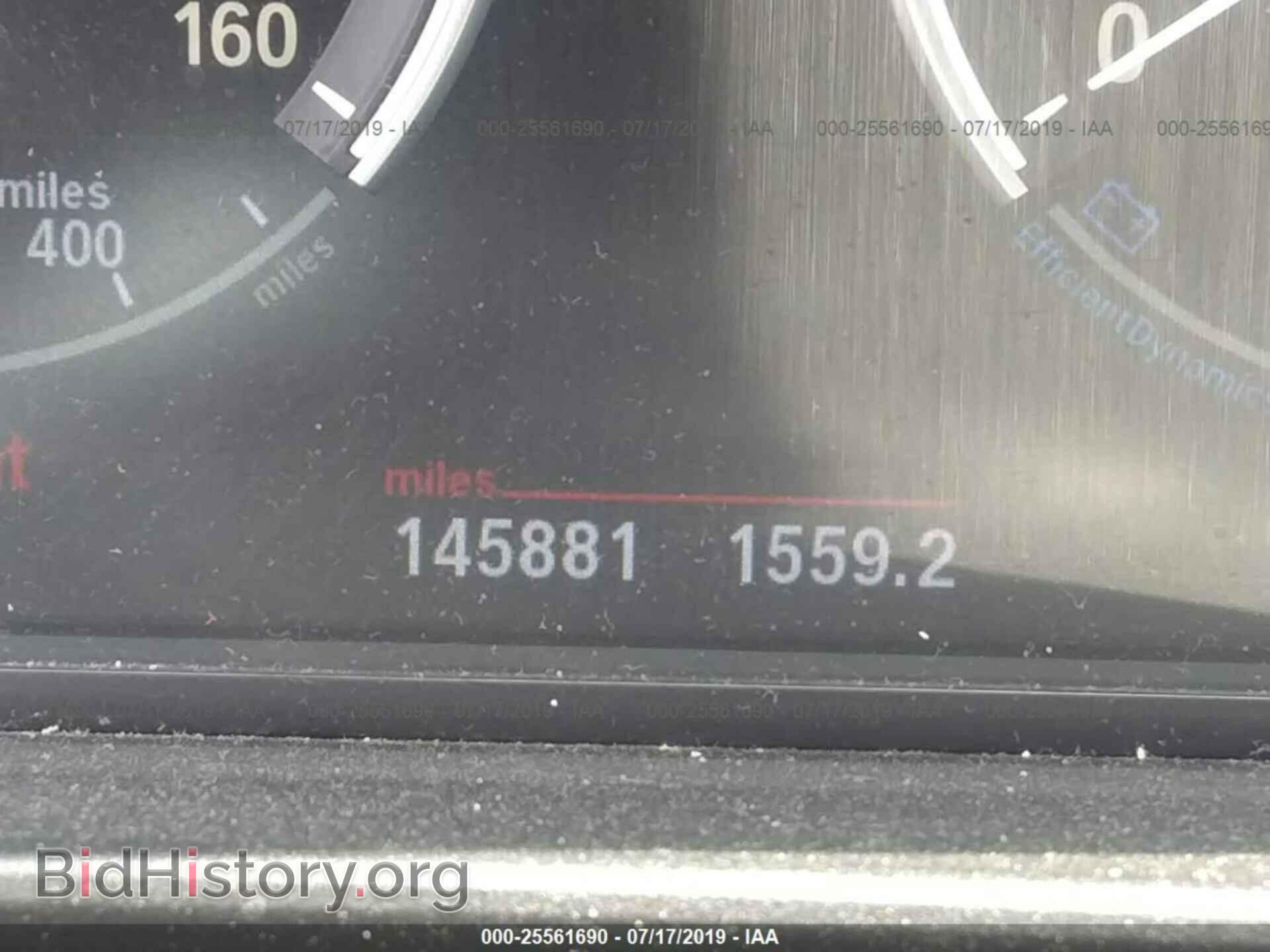 2013 BMW 535 - VIN: WBAFU7C50DDU71270 - Фото 7