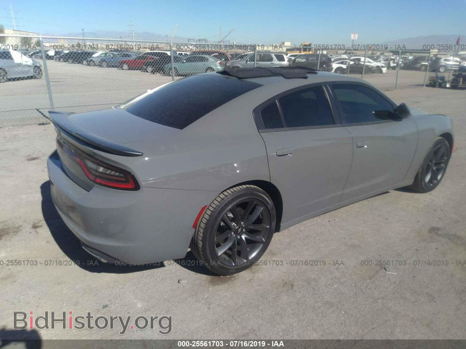 2019 DODGE CHARGER - VIN: 2C3CDXBG5KH522596 - Photo 4