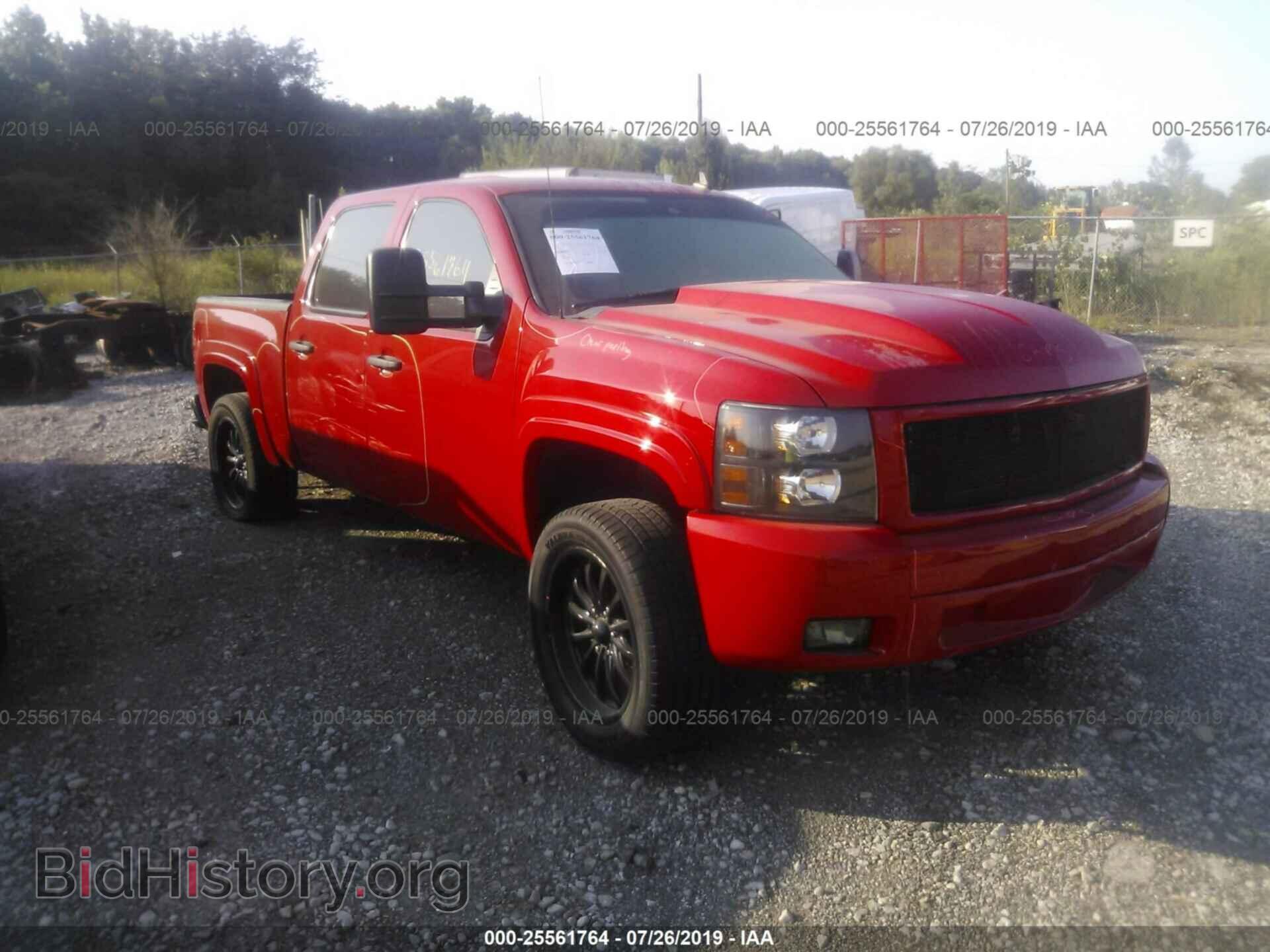 Фотография 2GCEC13C871730309 - CHEVROLET SILVERADO 2007