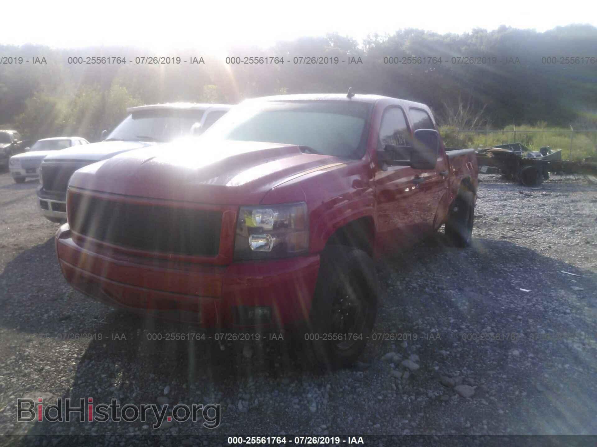 2007 CHEVROLET SILVERADO - VIN: 2GCEC13C871730309 - Фото 2