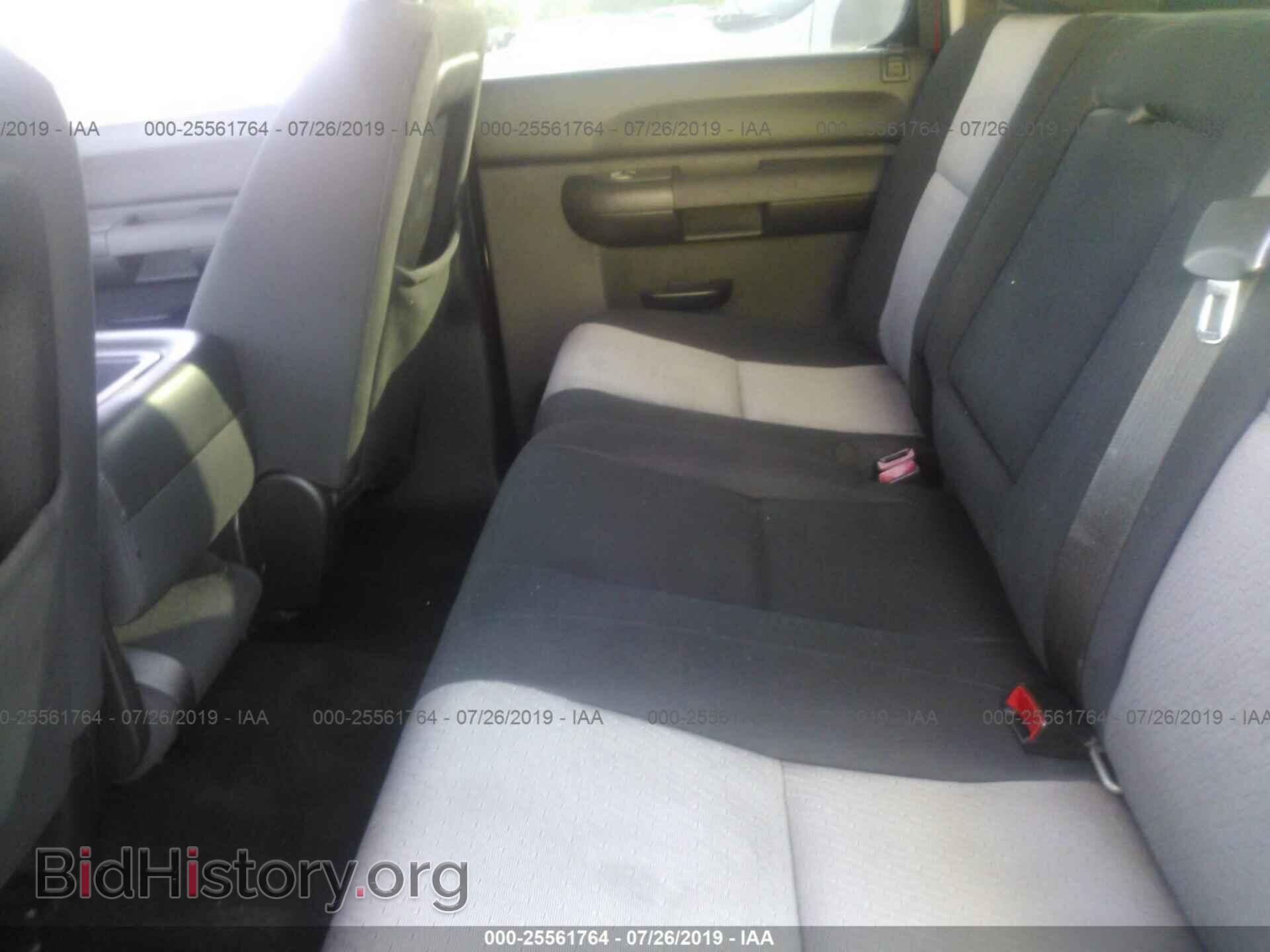 2007 CHEVROLET SILVERADO - VIN: 2GCEC13C871730309 - Фото 8
