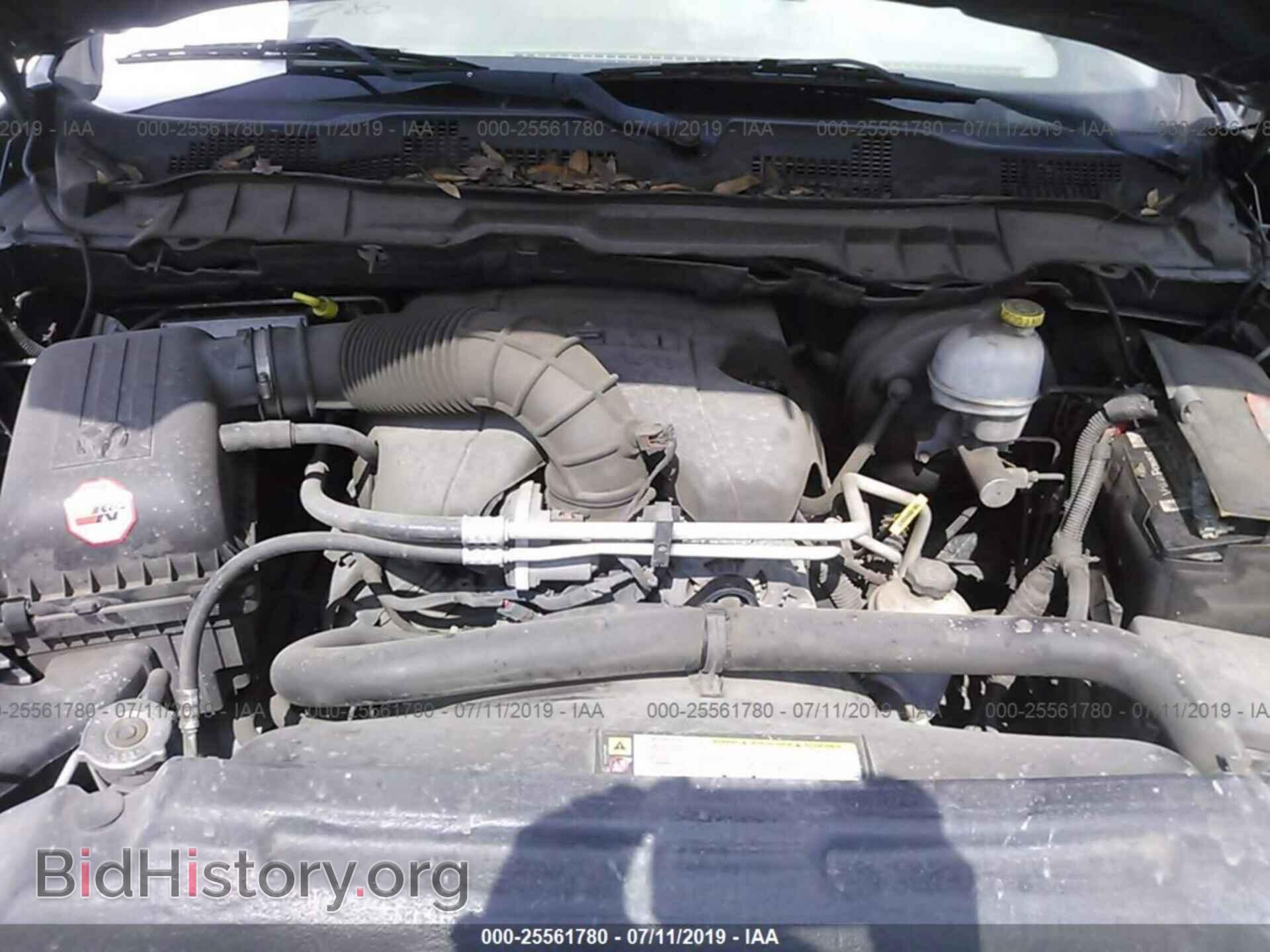 2010 DODGE RAM 1500 - VIN: 1D7RB1CT0AS179911 - Фото 10