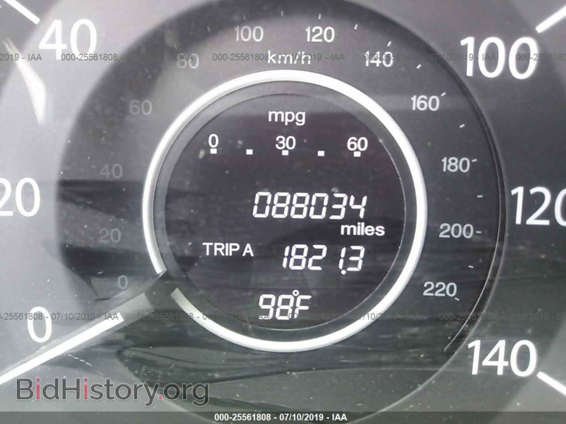 2012 HONDA CR-V - VIN: 5J6RM3H75CL041087 - Фото 7