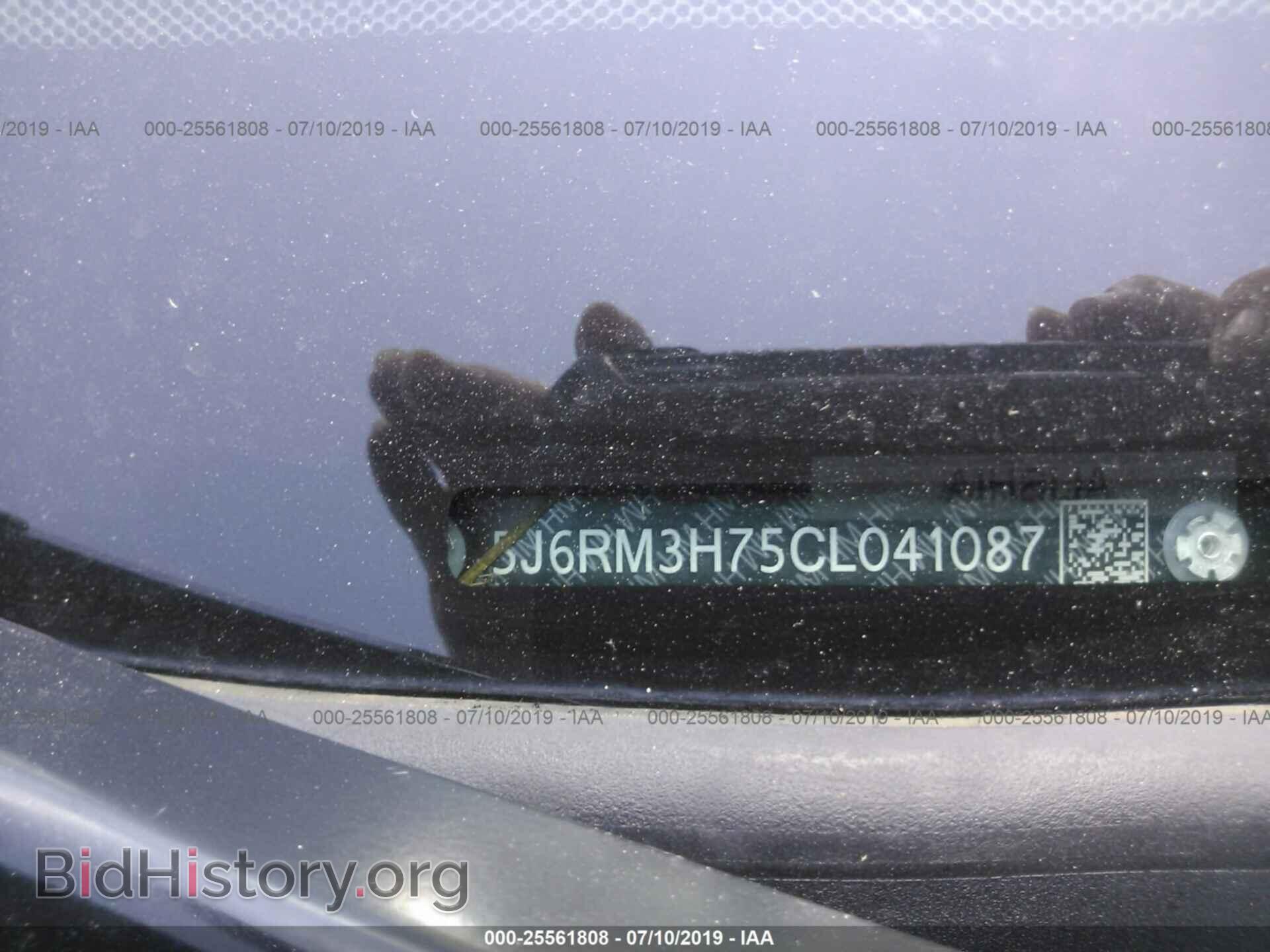 2012 HONDA CR-V - VIN: 5J6RM3H75CL041087 - Фото 9