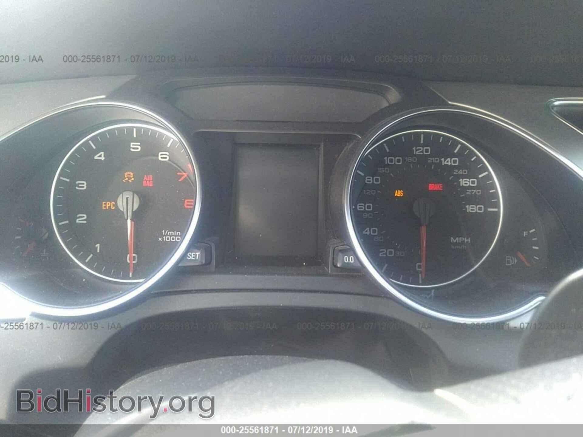 2011 AUDI A5 - VIN: WAULFAFRXBA036473 - Фото 7