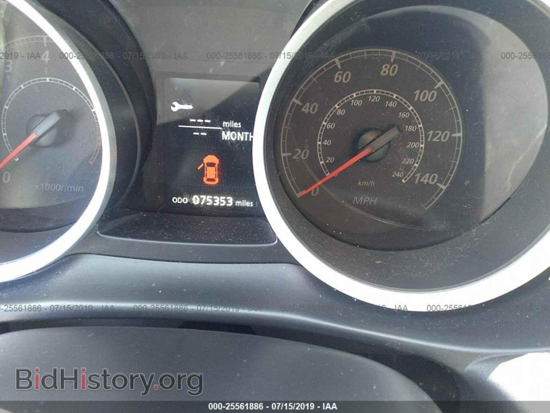2017 MITSUBISHI LANCER - VIN: JA32U2FU0HU008041 - Фото 7