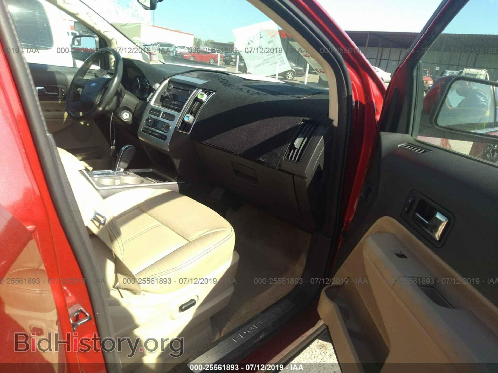 2010 FORD EDGE - VIN: 2FMDK3KCXABA84215 - Photo 5
