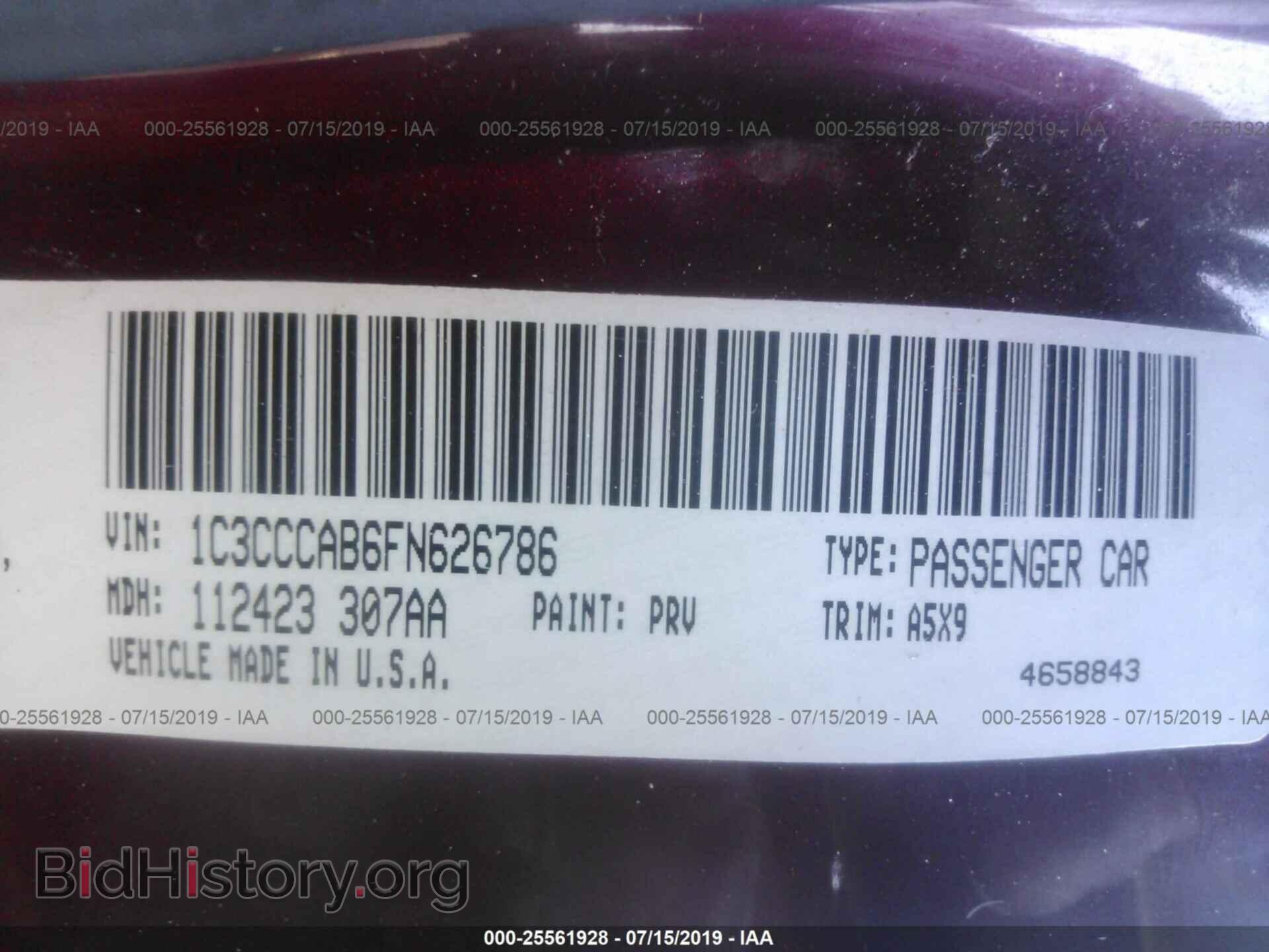 2015 CHRYSLER 200 - VIN: 1C3CCCAB6FN626786 - Фото 9