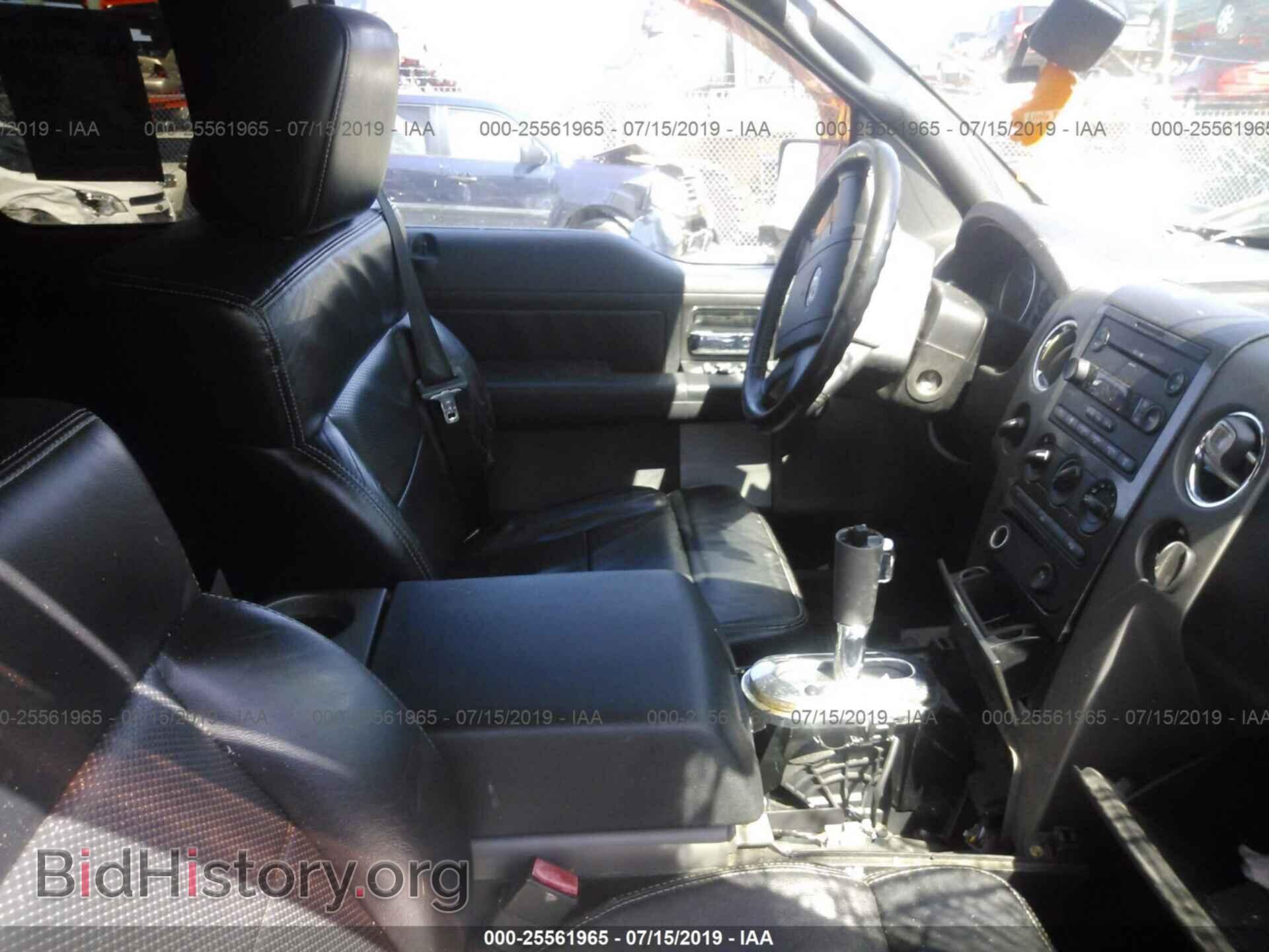 2005 FORD F150 - VIN: 1FTPX14585NA80552 - Фото 5