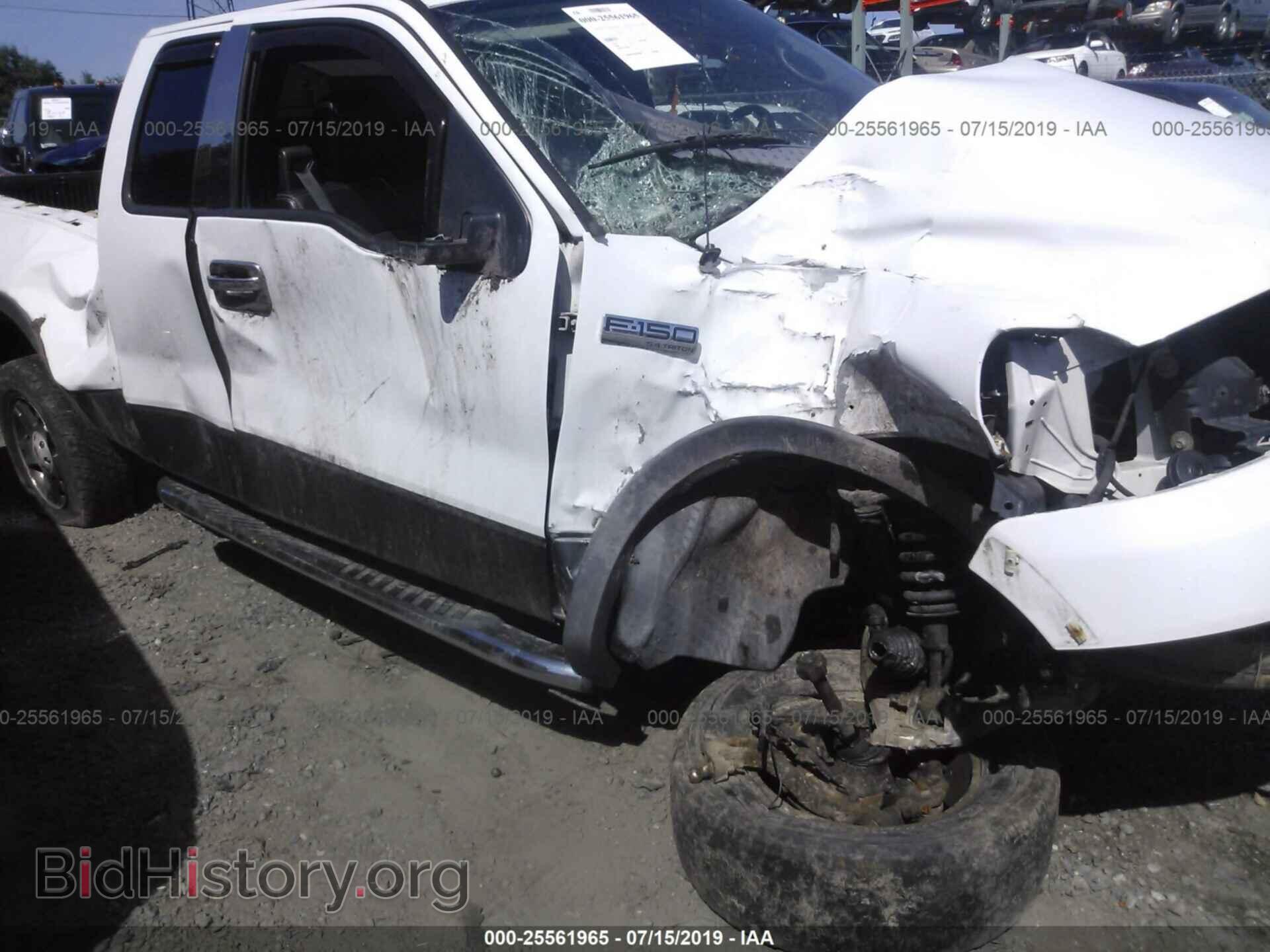 2005 FORD F150 - VIN: 1FTPX14585NA80552 - Фото 6