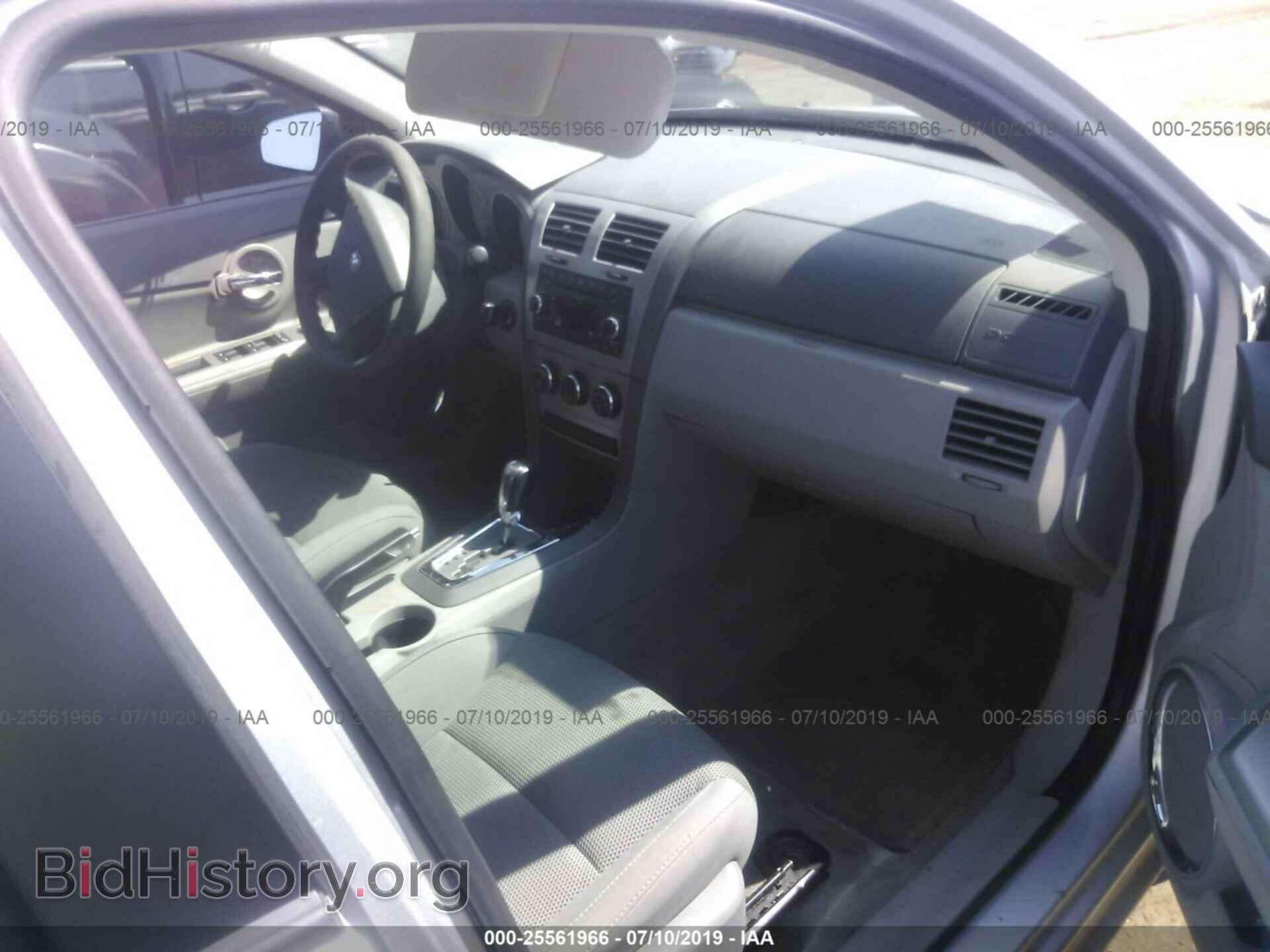 2008 DODGE AVENGER - VIN: 1B3LC56K58N629568 - Фото 5