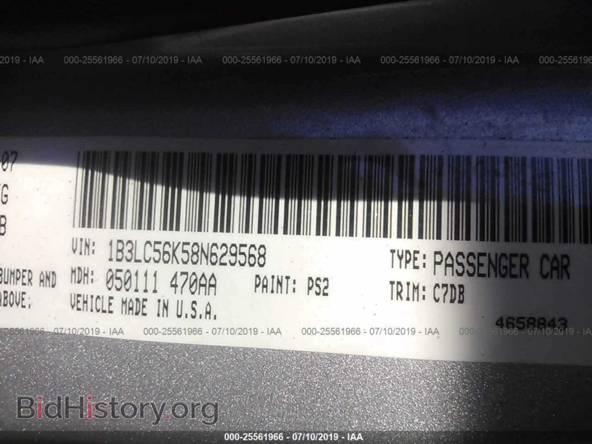 2008 DODGE AVENGER - VIN: 1B3LC56K58N629568 - Фото 9